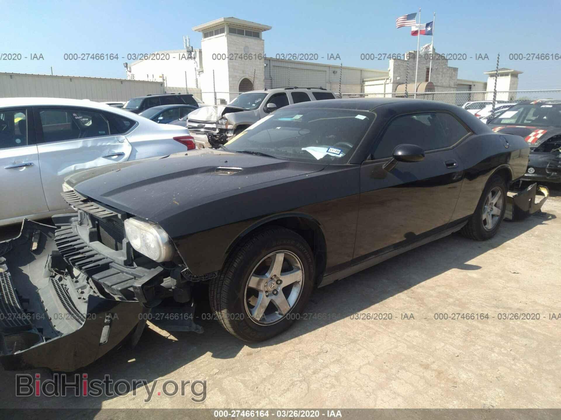 2010 DODGE CHALLENGER - VIN: 2B3CJ4DV7AH138754 - Фото 2