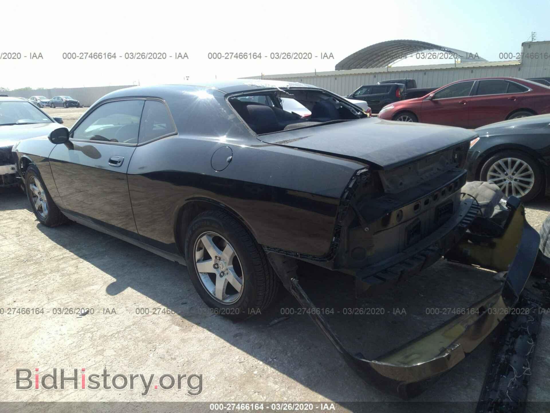 2010 DODGE CHALLENGER - VIN: 2B3CJ4DV7AH138754 - Фото 3