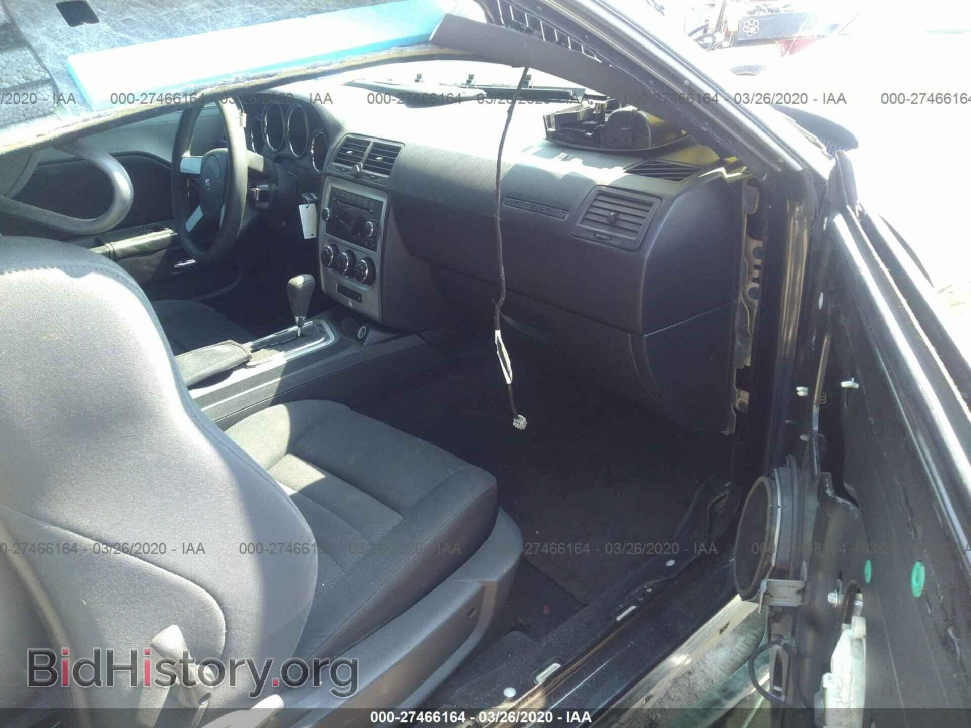 2010 DODGE CHALLENGER - VIN: 2B3CJ4DV7AH138754 - Фото 5