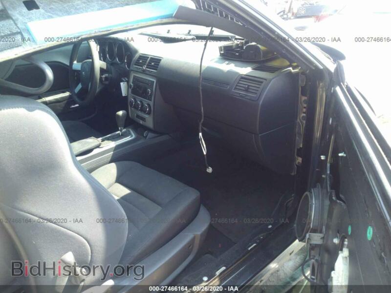 2010 Dodge CHALLENGER (VIN 2B3CJ4DV7AH138754) — фото 5 из 11