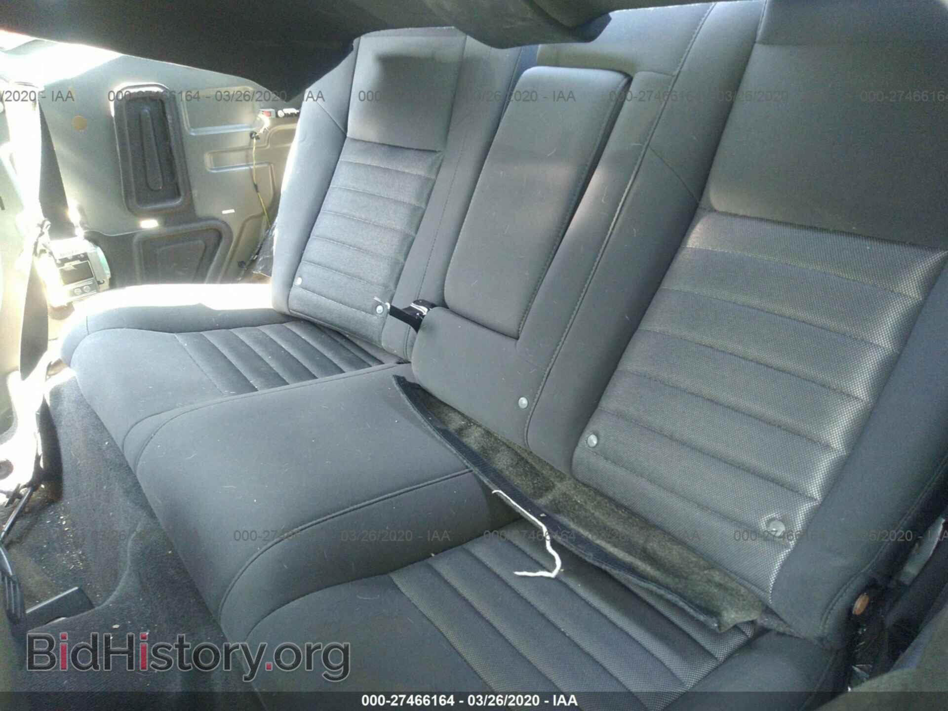 2010 DODGE CHALLENGER - VIN: 2B3CJ4DV7AH138754 - Фото 8