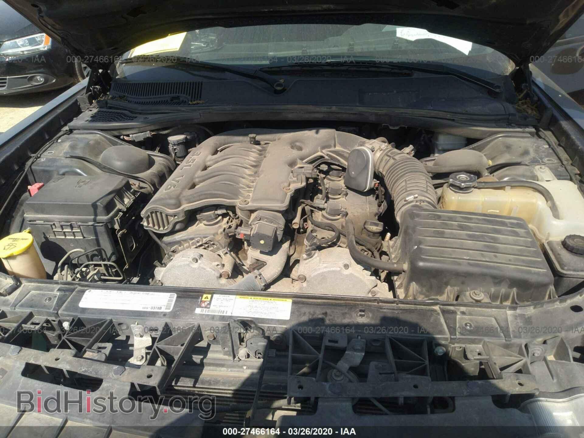 2010 DODGE CHALLENGER - VIN: 2B3CJ4DV7AH138754 - Фото 10