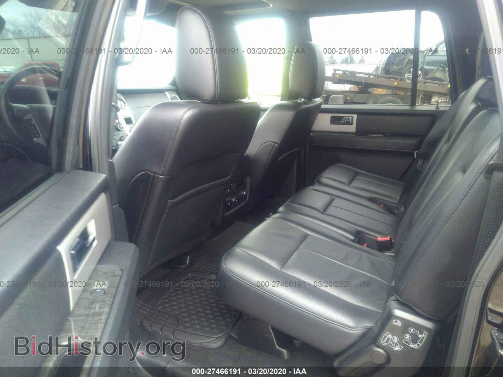 2017 FORD EXPEDITION - VIN: 1FMJK2AT9HEA81786 - Фото 8