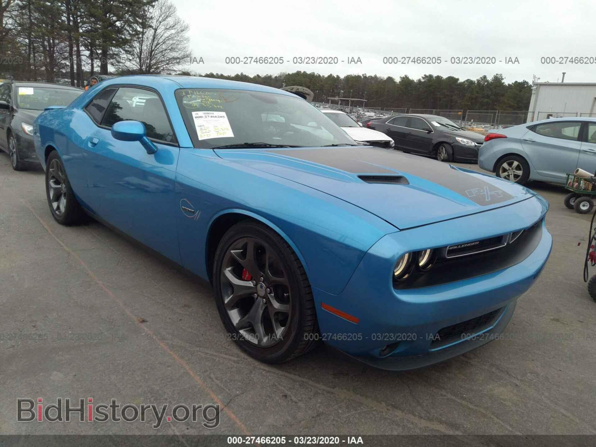 Photo 2C3CDZAT7FH913989 - DODGE CHALLENGER 2015