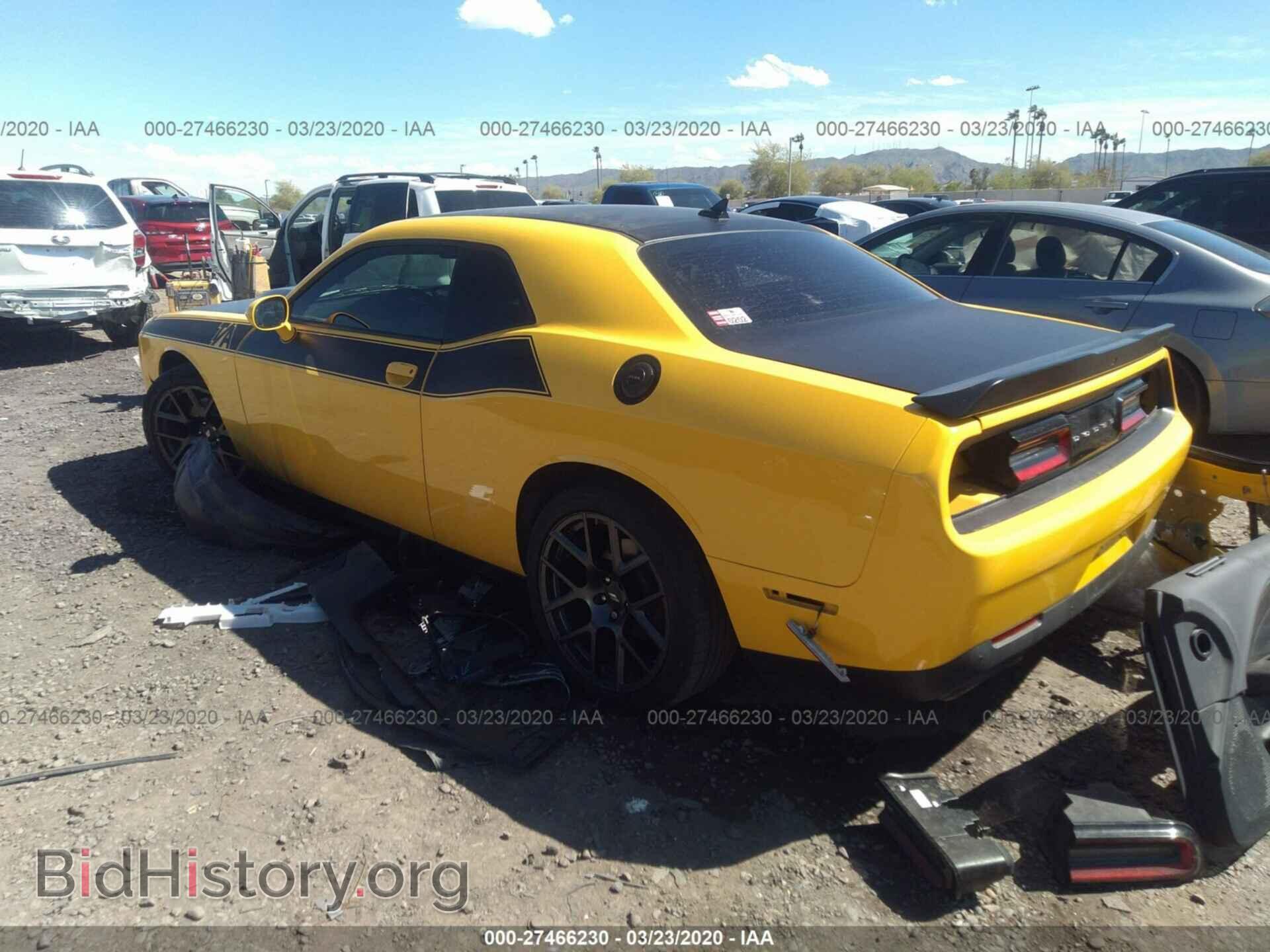 2017 DODGE CHALLENGER - VIN: 2C3CDZBT9HH594483 - Photo 3