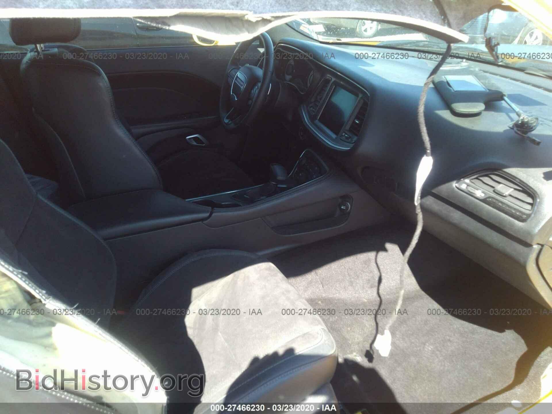 2017 DODGE CHALLENGER - VIN: 2C3CDZBT9HH594483 - Photo 5