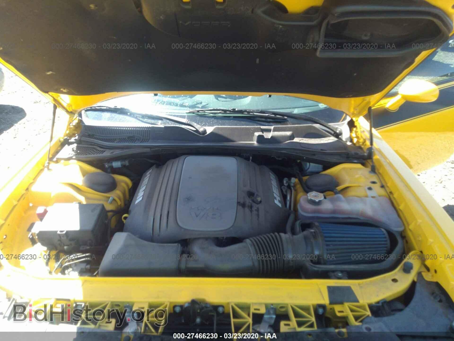2017 DODGE CHALLENGER - VIN: 2C3CDZBT9HH594483 - Photo 10