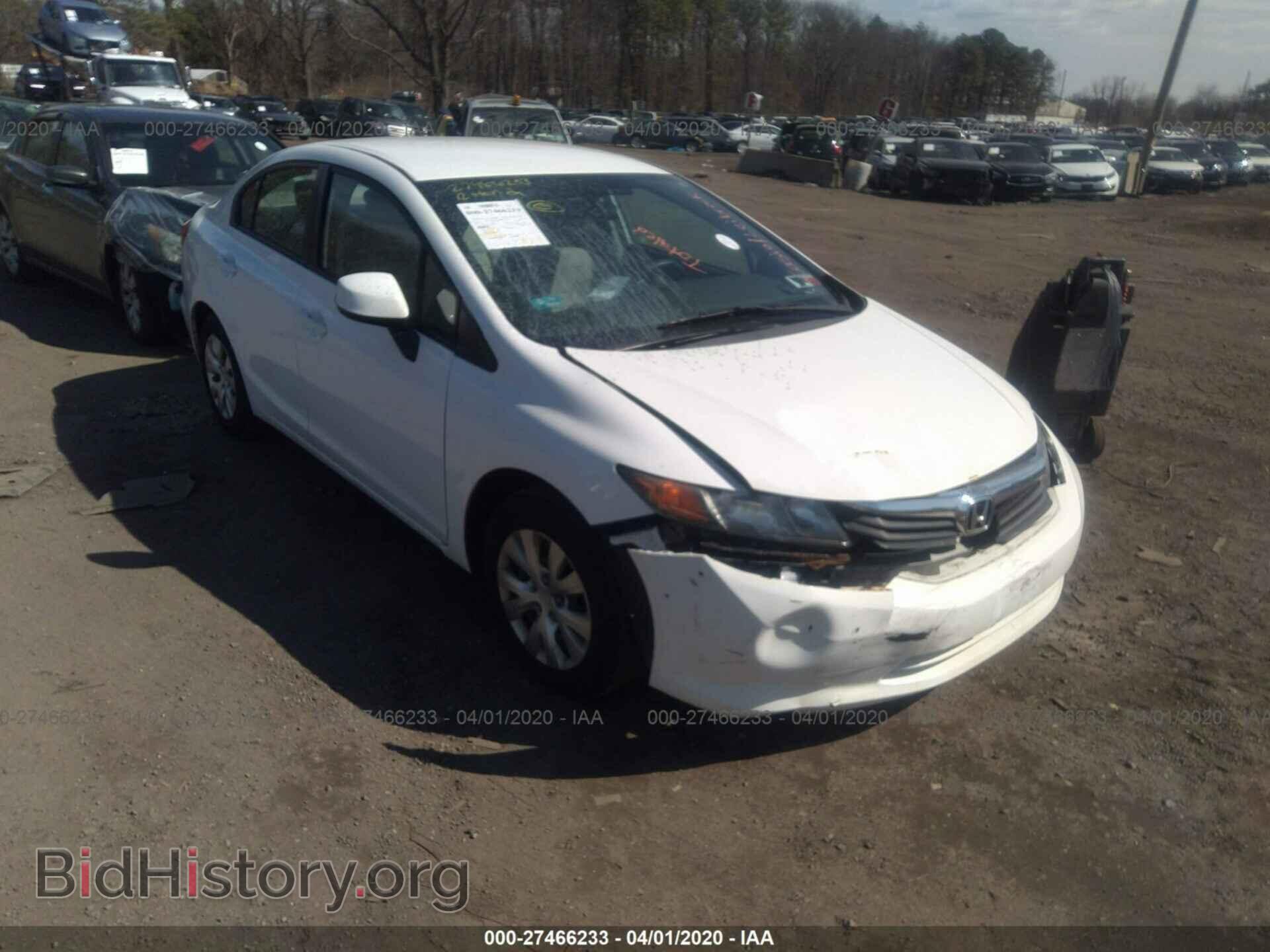 Фотография 19XFB2F57CE359845 - HONDA CIVIC 2012