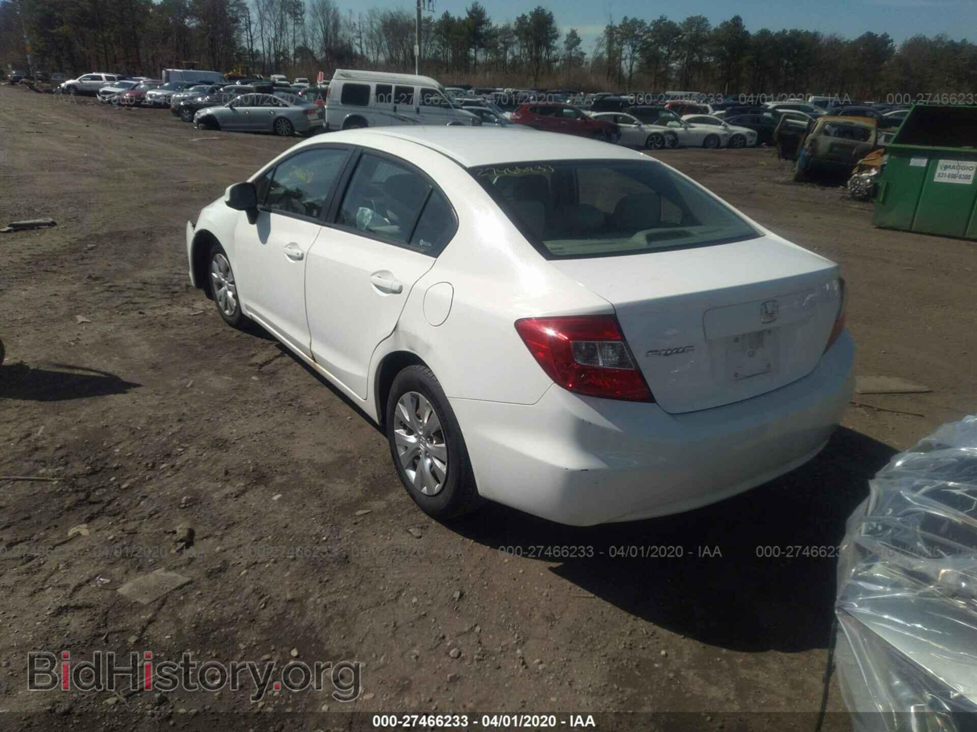 2012 HONDA CIVIC - VIN: 19XFB2F57CE359845 - Фото 3