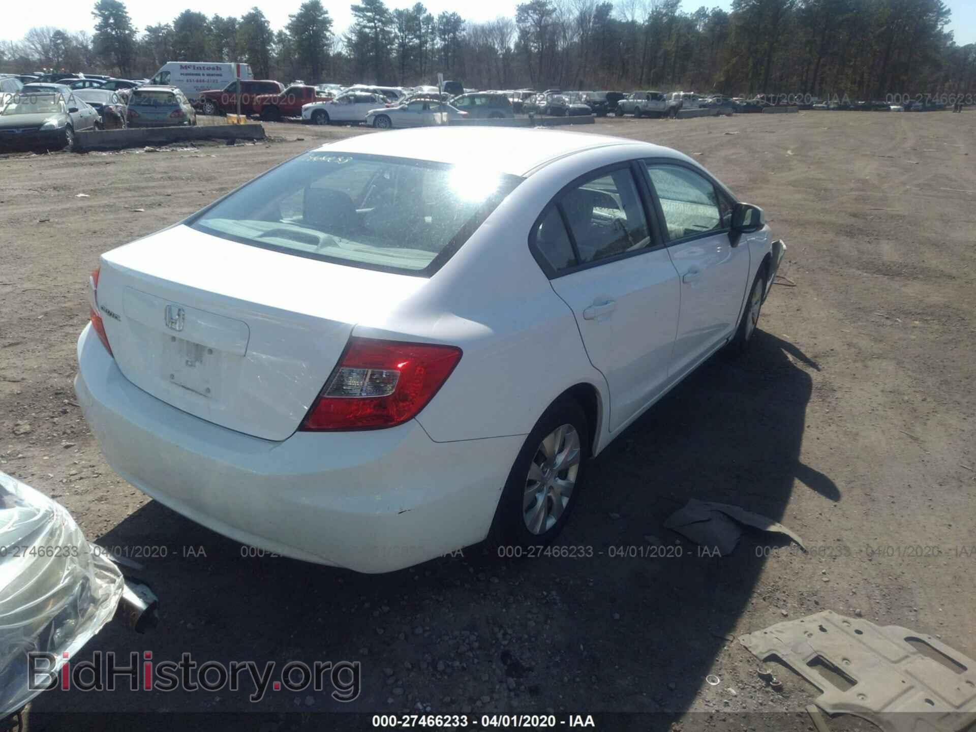 2012 HONDA CIVIC - VIN: 19XFB2F57CE359845 - Фото 4