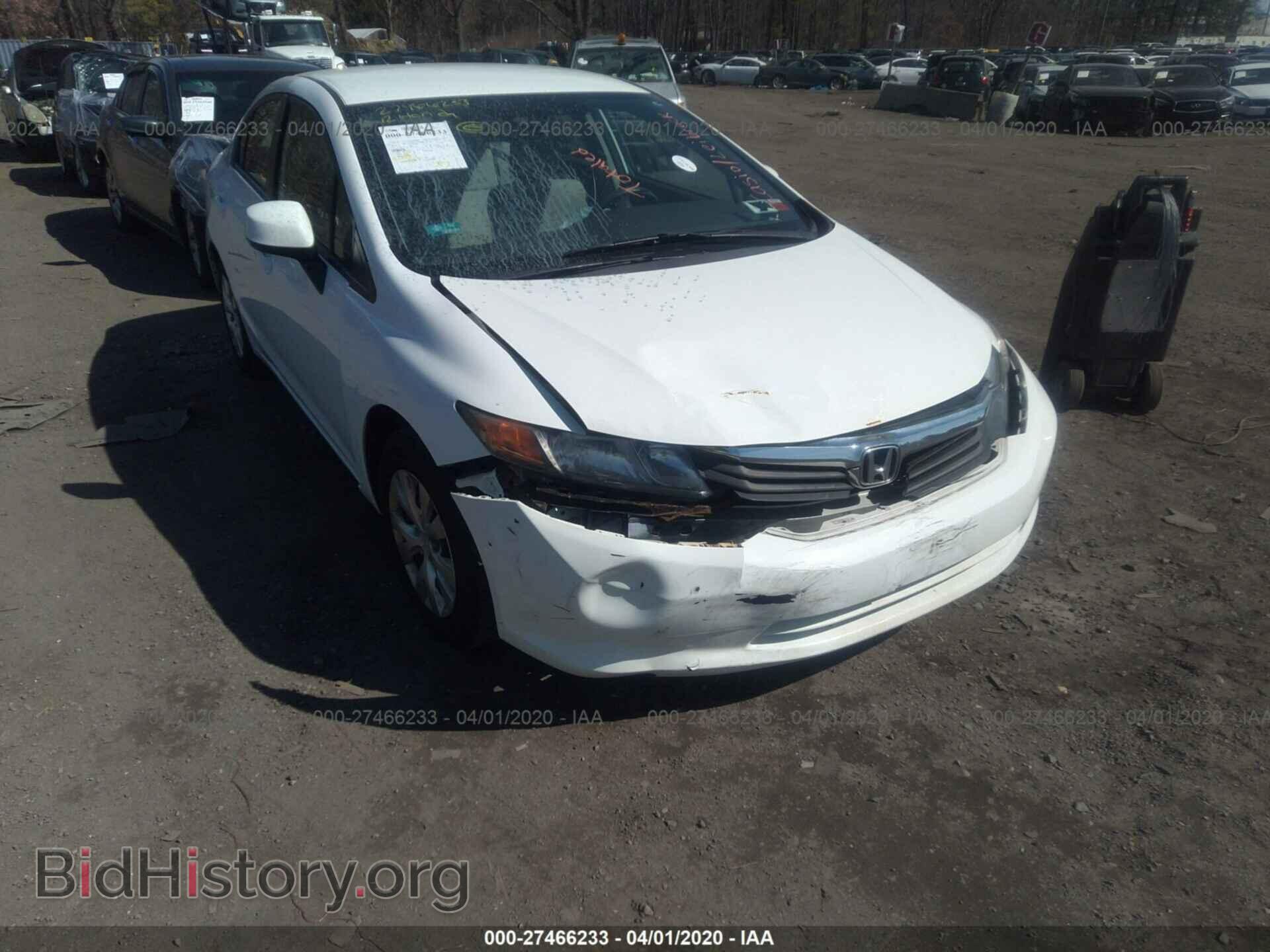2012 HONDA CIVIC - VIN: 19XFB2F57CE359845 - Фото 6