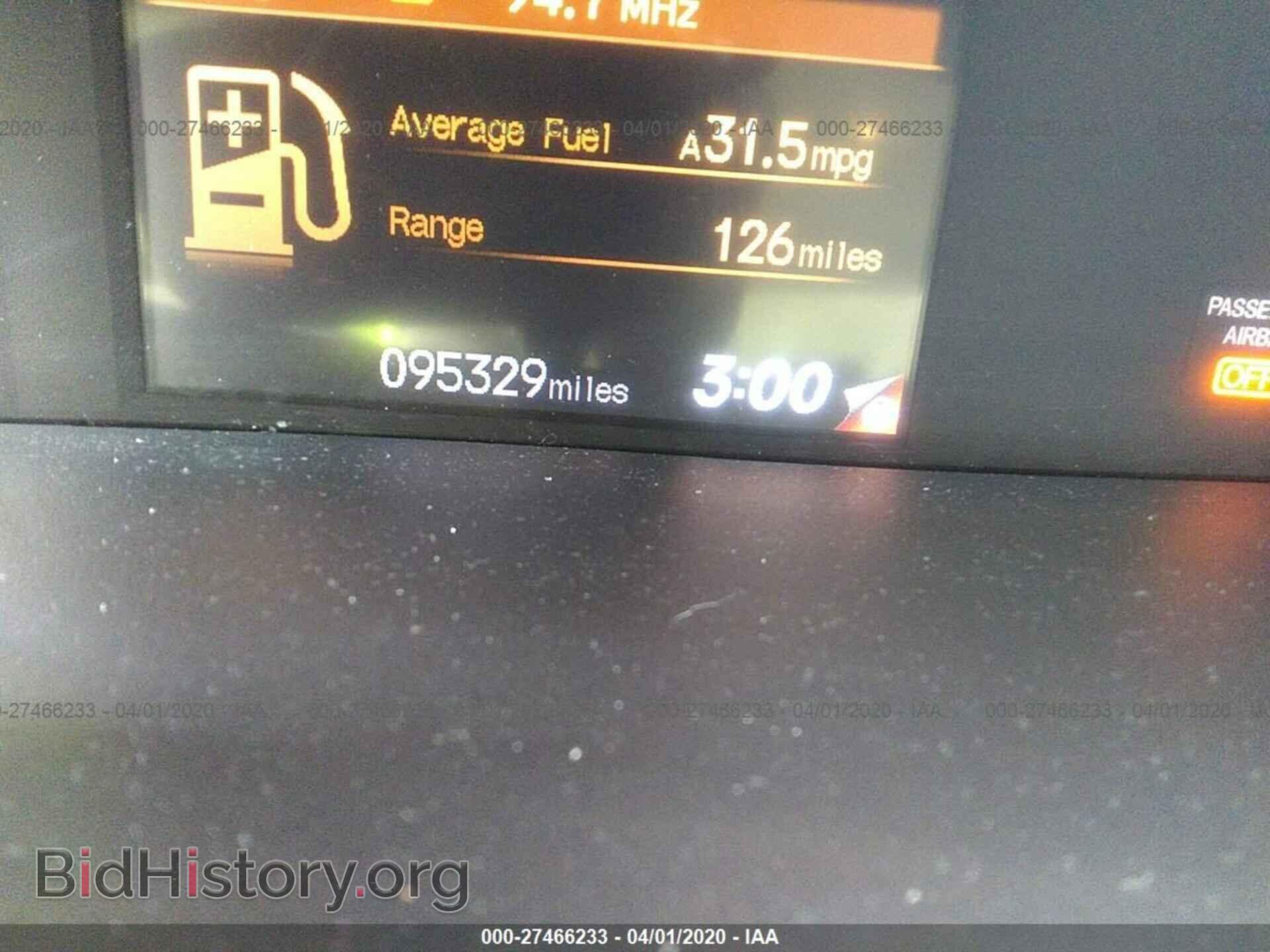 2012 HONDA CIVIC - VIN: 19XFB2F57CE359845 - Фото 7