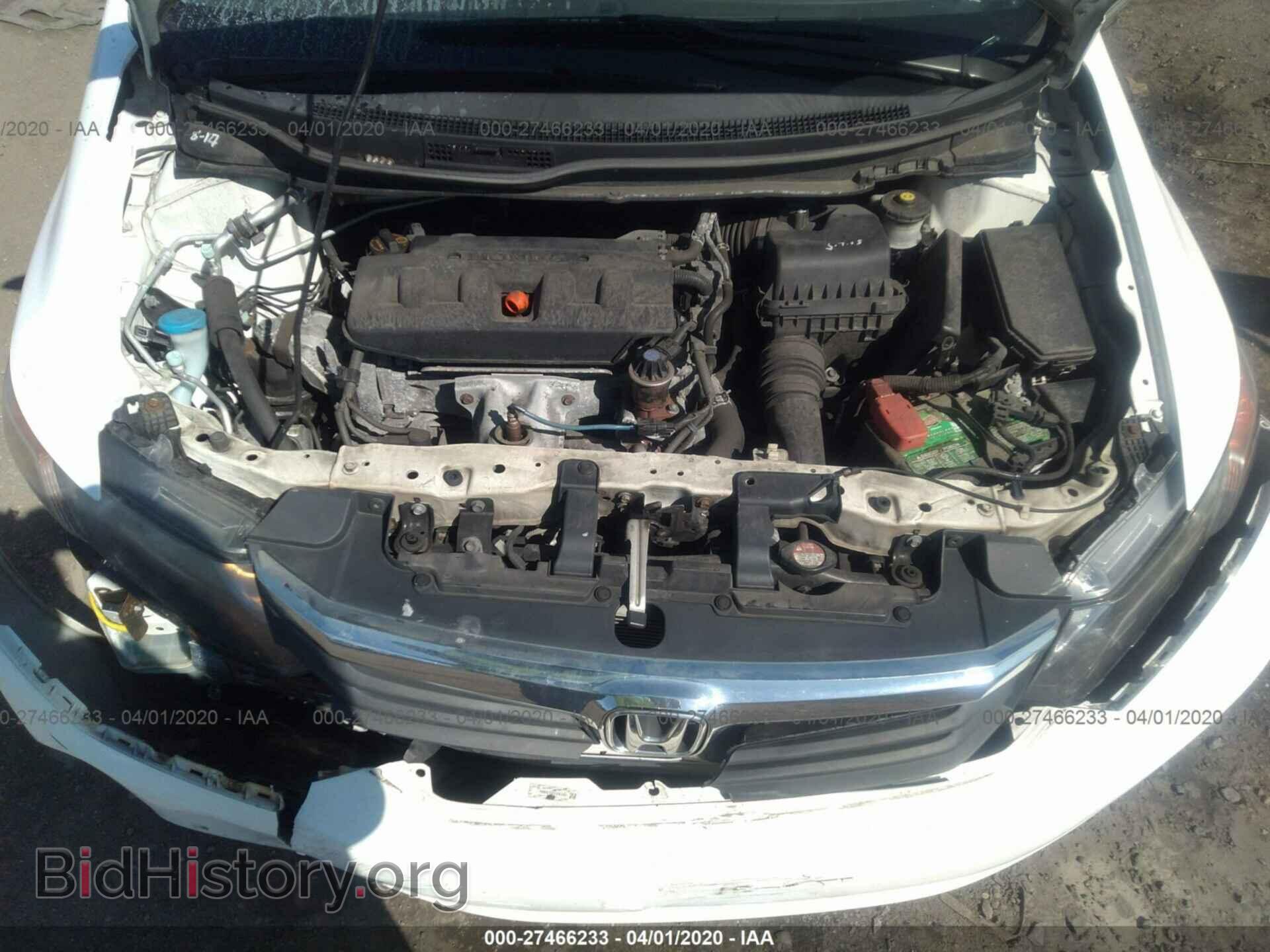 2012 HONDA CIVIC - VIN: 19XFB2F57CE359845 - Фото 10