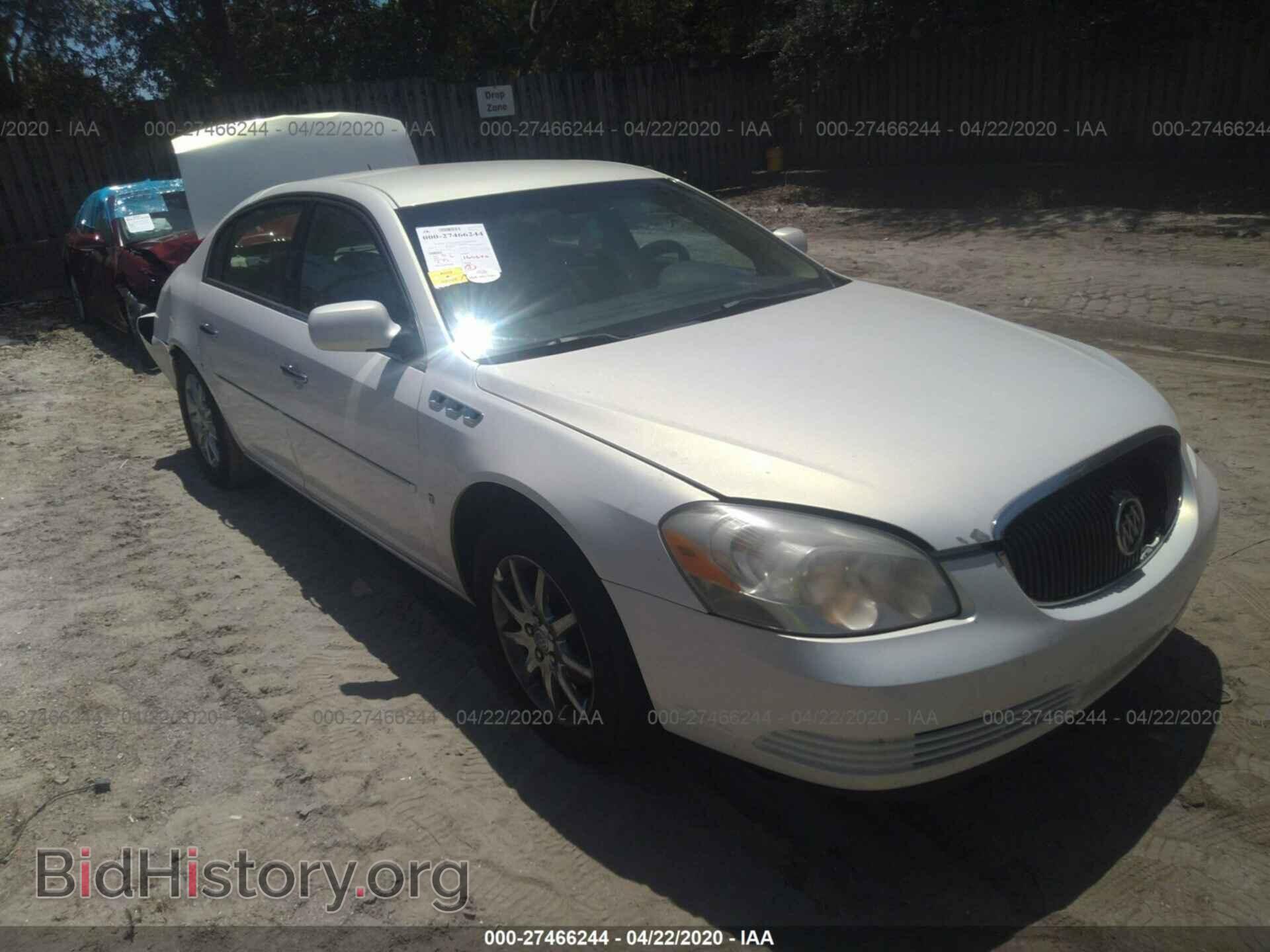 Фотография 1G4HD57277U142727 - BUICK LUCERNE 2007