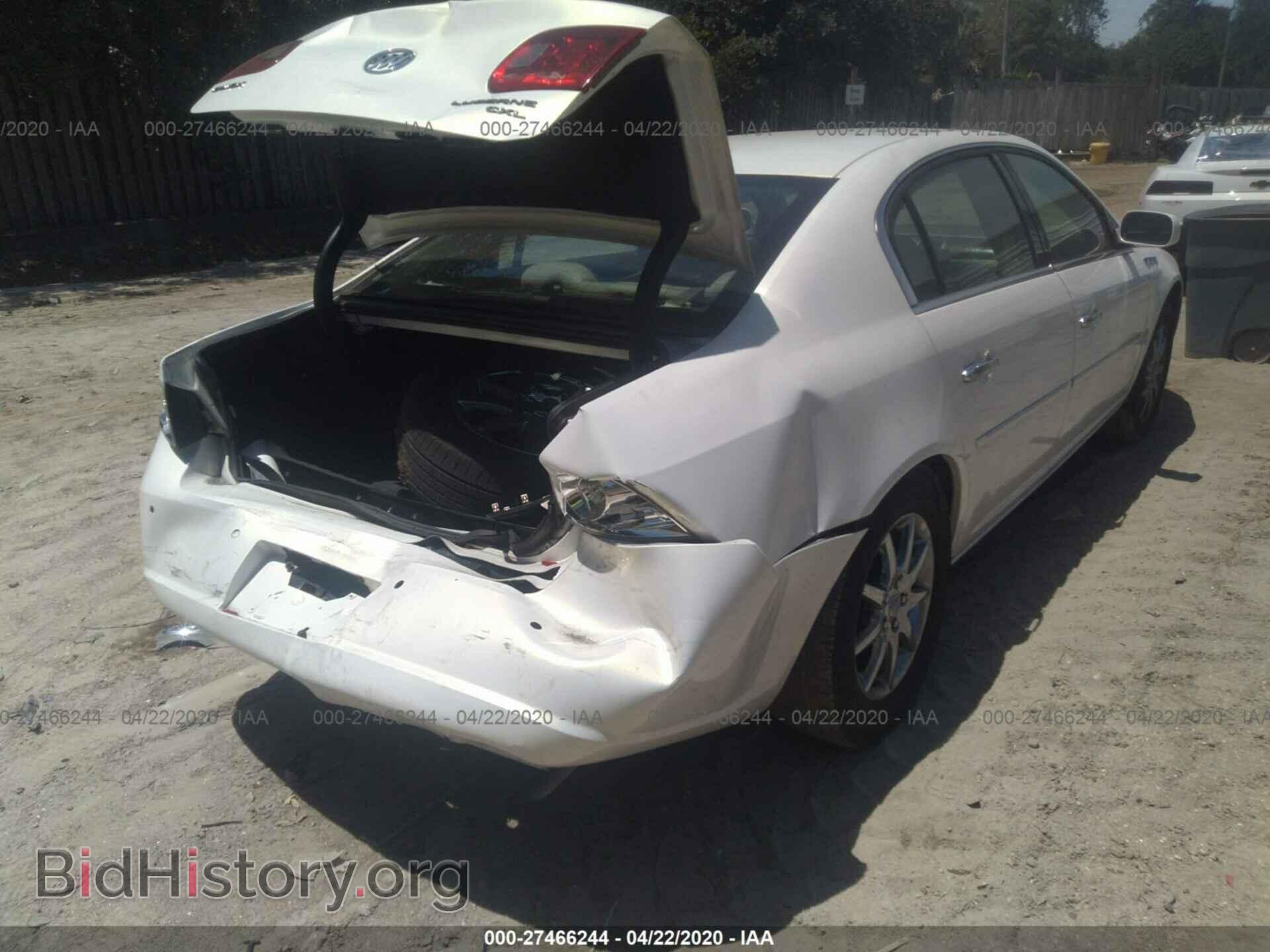 2007 BUICK LUCERNE - VIN: 1G4HD57277U142727 - Фото 4