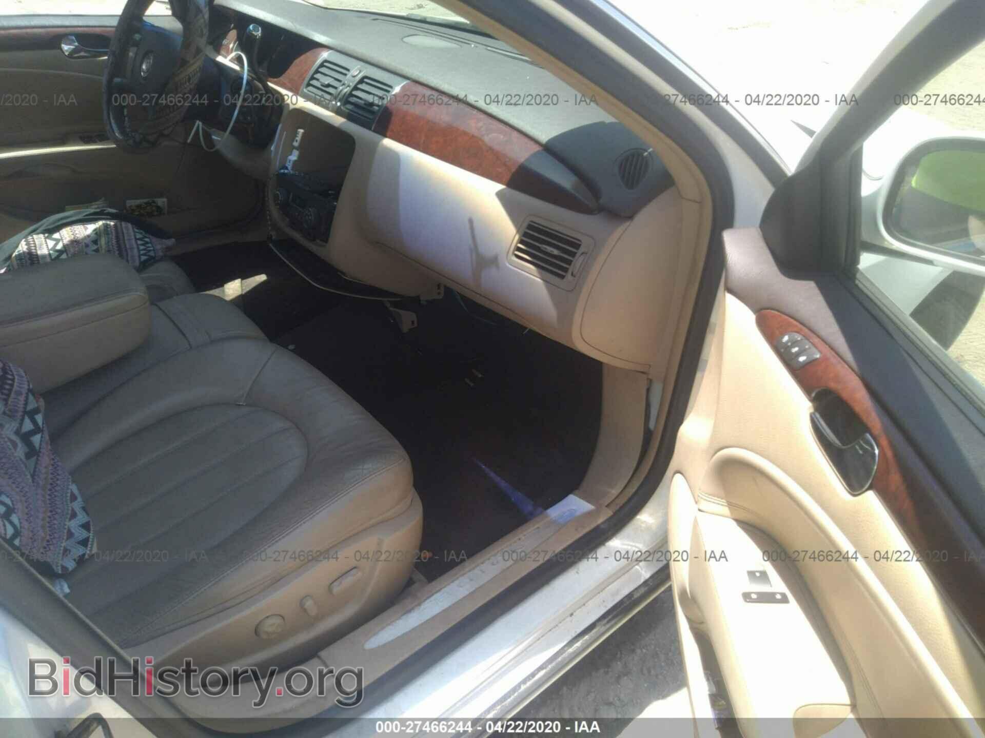 2007 BUICK LUCERNE - VIN: 1G4HD57277U142727 - Фото 5