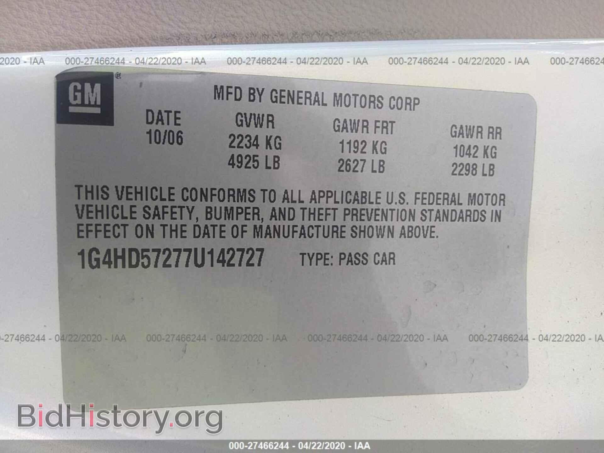 2007 BUICK LUCERNE - VIN: 1G4HD57277U142727 - Фото 9