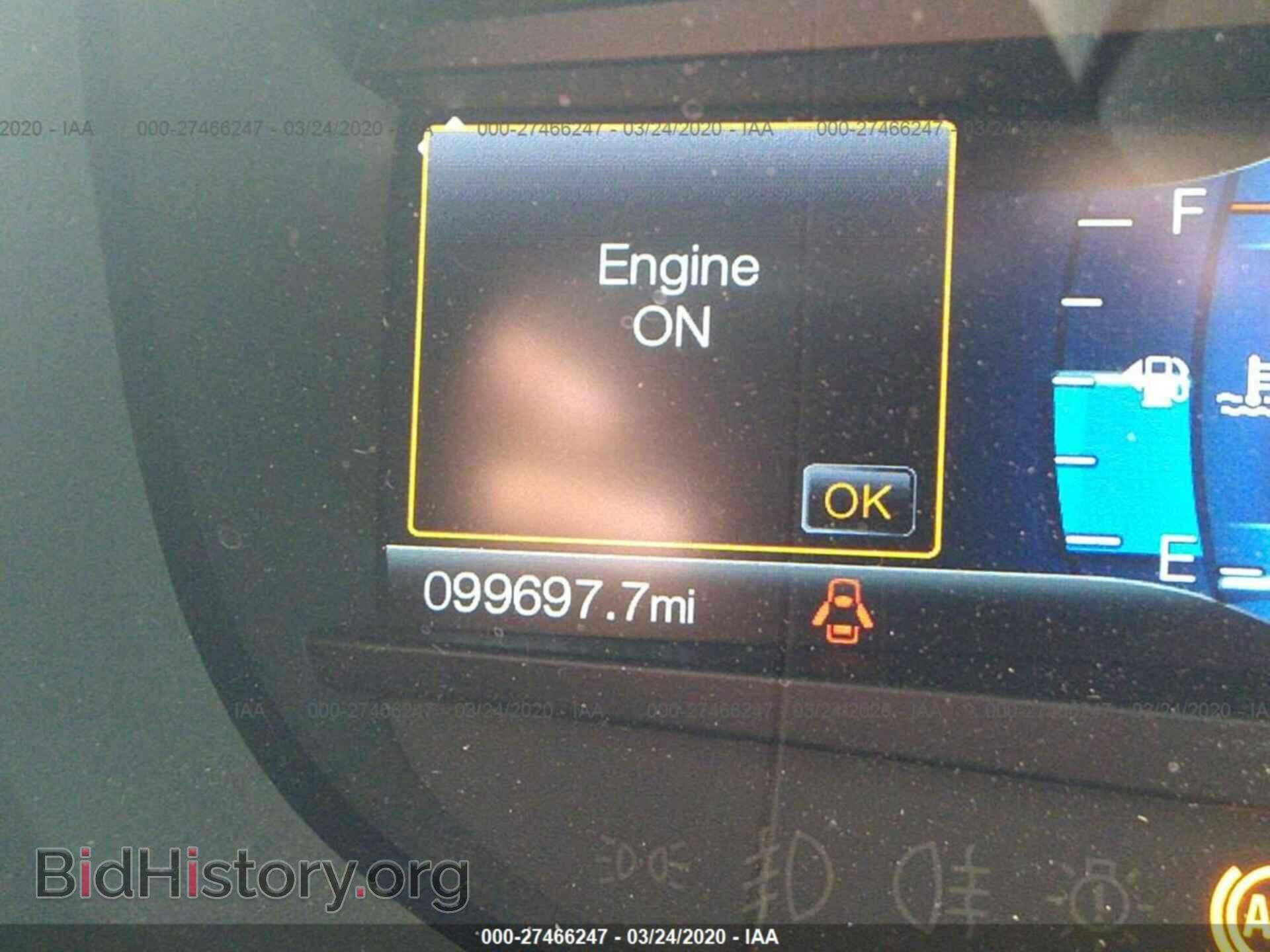 2017 FORD EDGE - VIN: 2FMPK4J98HBB31423 - Фото 7