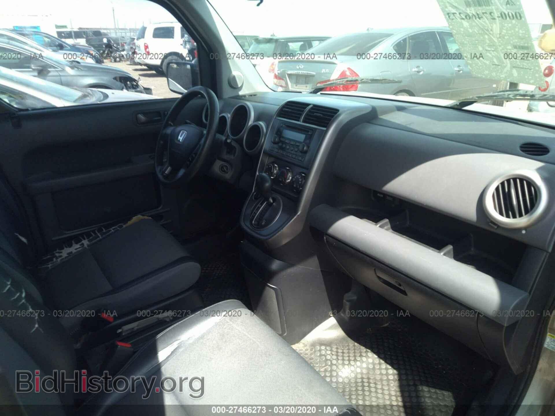 2003 HONDA ELEMENT - VIN: 5J6YH28633L030672 - Photo 5