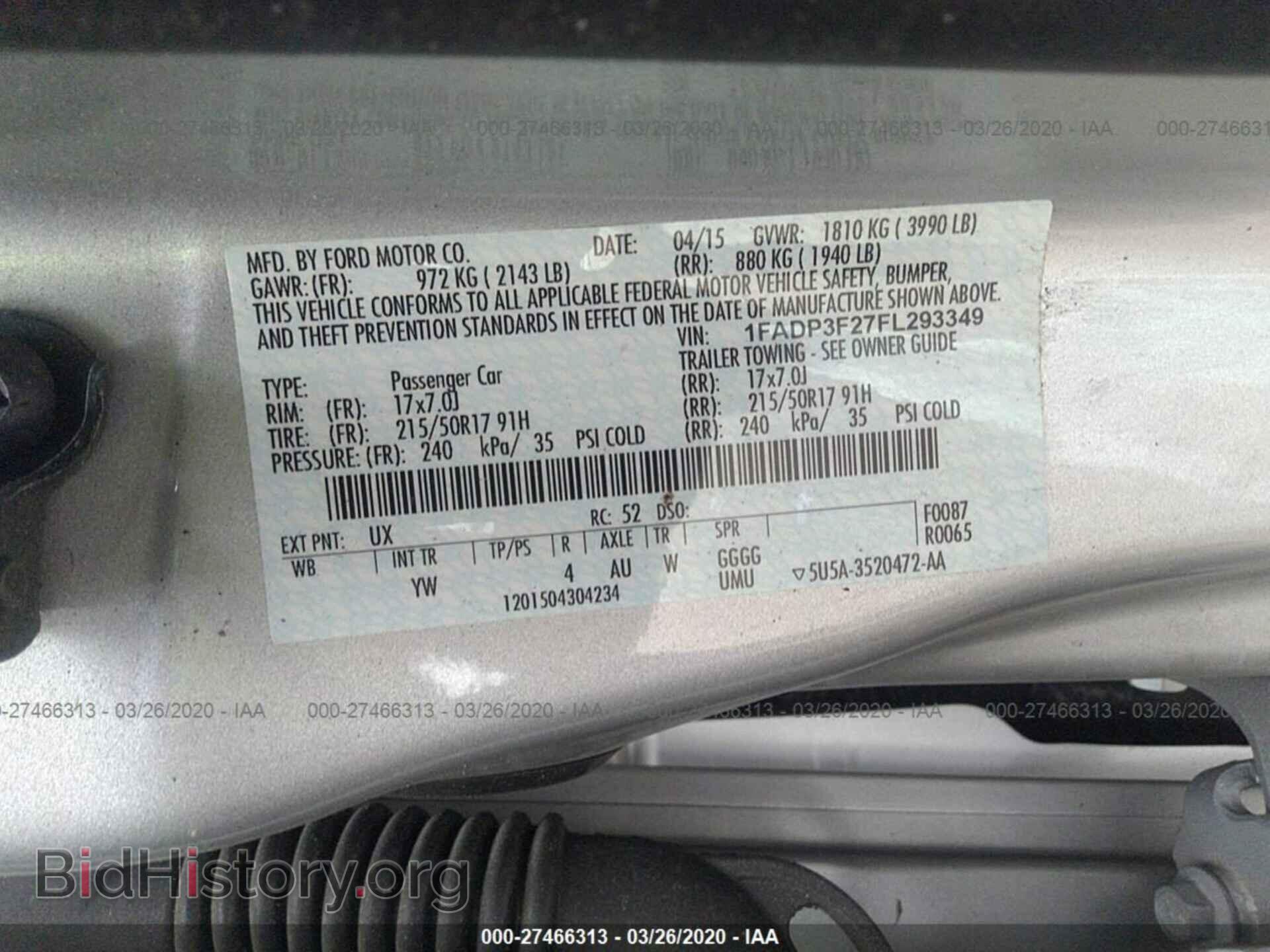 2015 FORD FOCUS - VIN: 1FADP3F27FL293349 - Photo 9