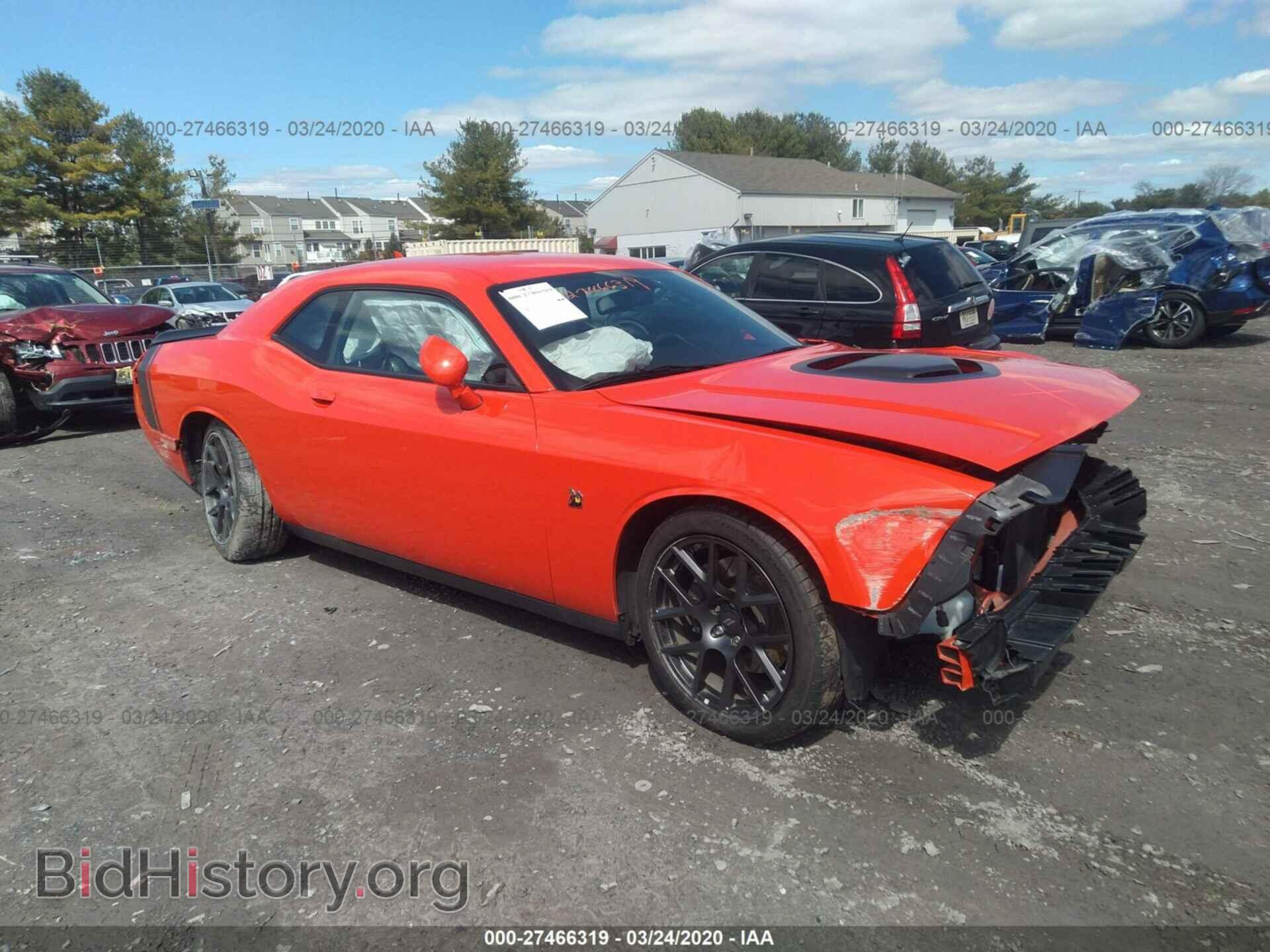 Photo 2C3CDZFJ7HH601410 - DODGE CHALLENGER 2017