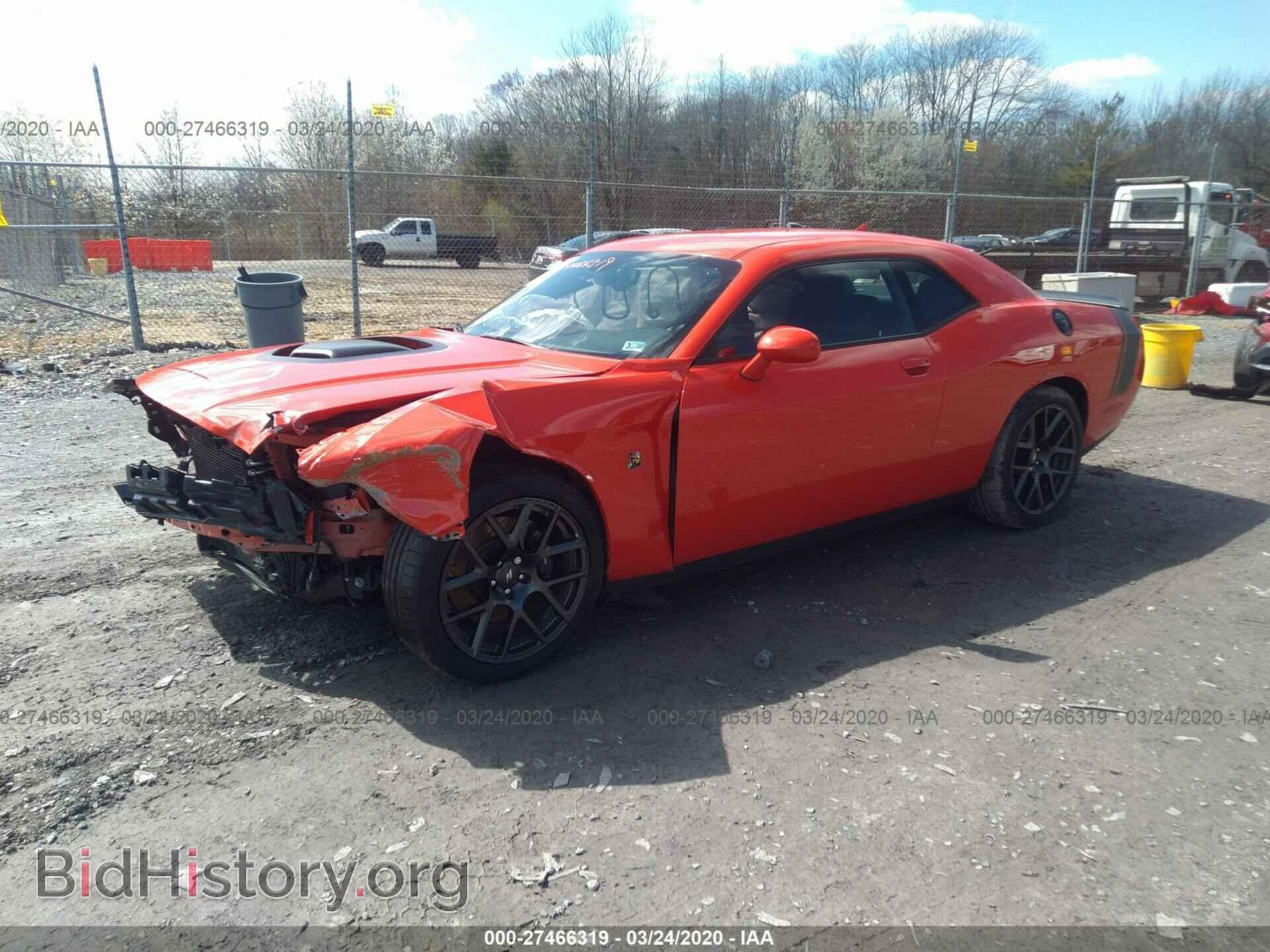 2017 DODGE CHALLENGER - VIN: 2C3CDZFJ7HH601410 - Photo 2
