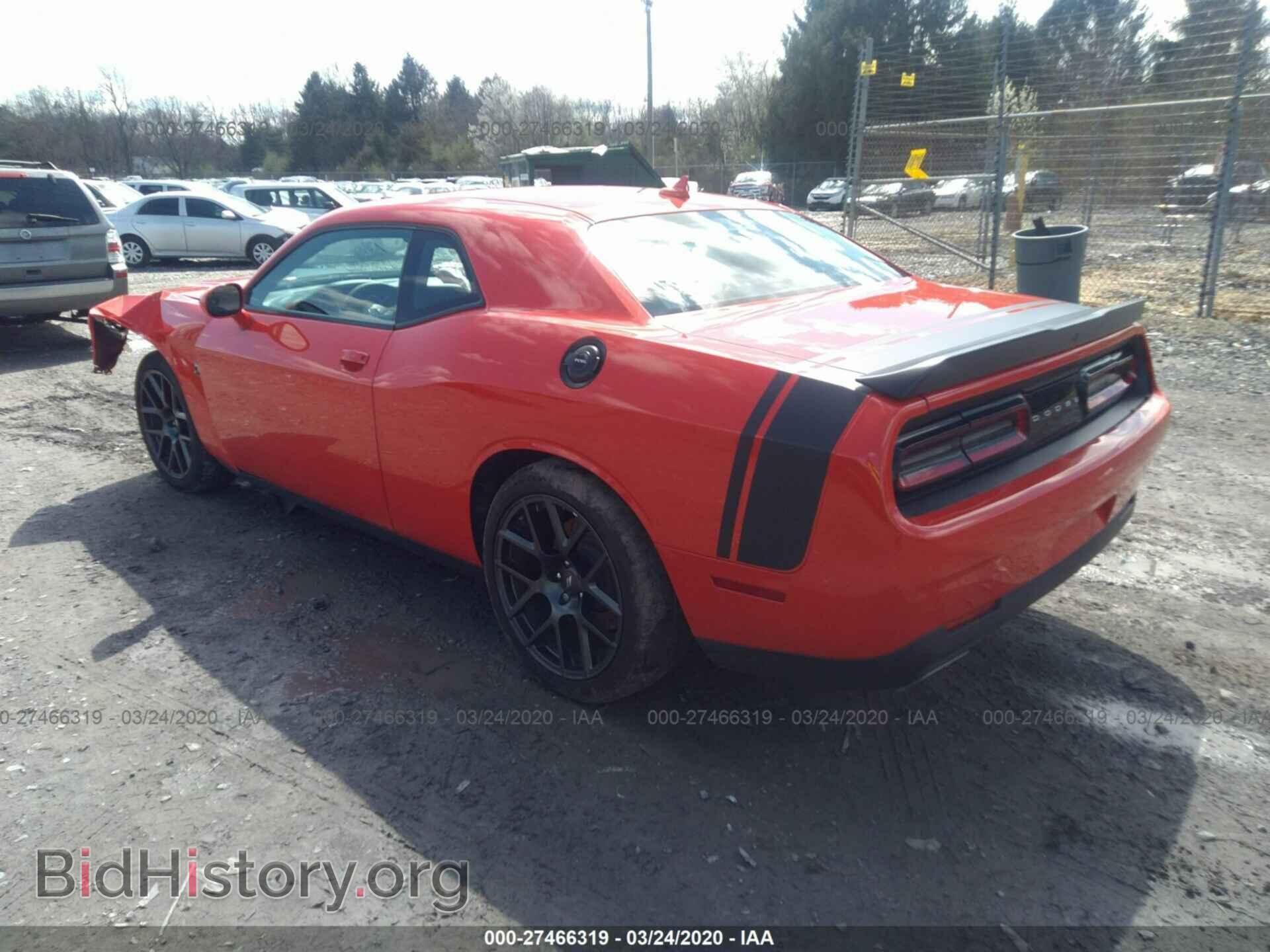 2017 DODGE CHALLENGER - VIN: 2C3CDZFJ7HH601410 - Photo 3