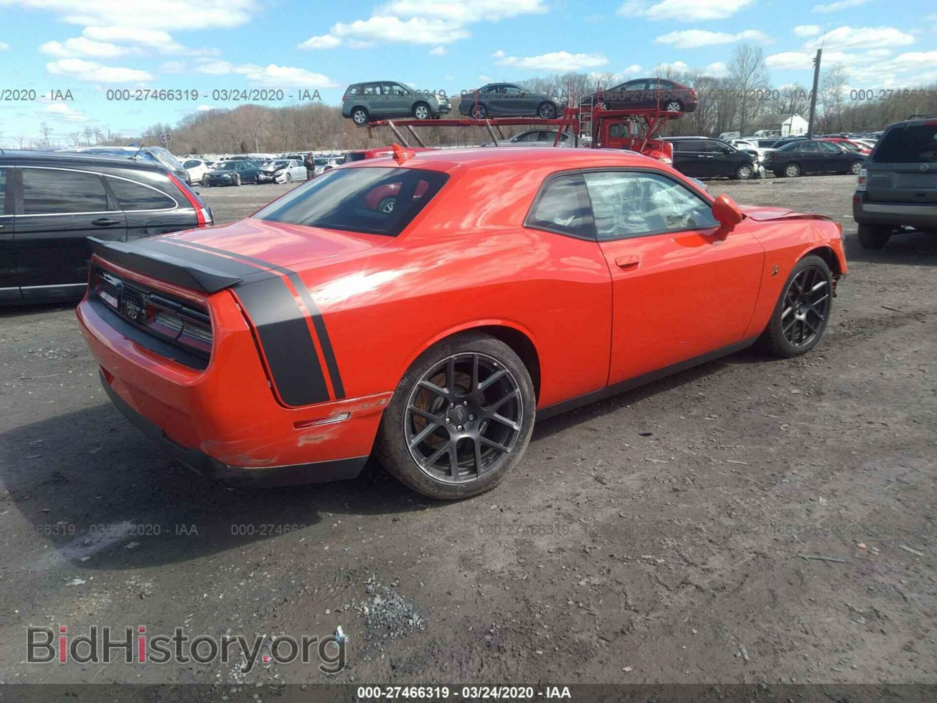 2017 DODGE CHALLENGER - VIN: 2C3CDZFJ7HH601410 - Photo 4