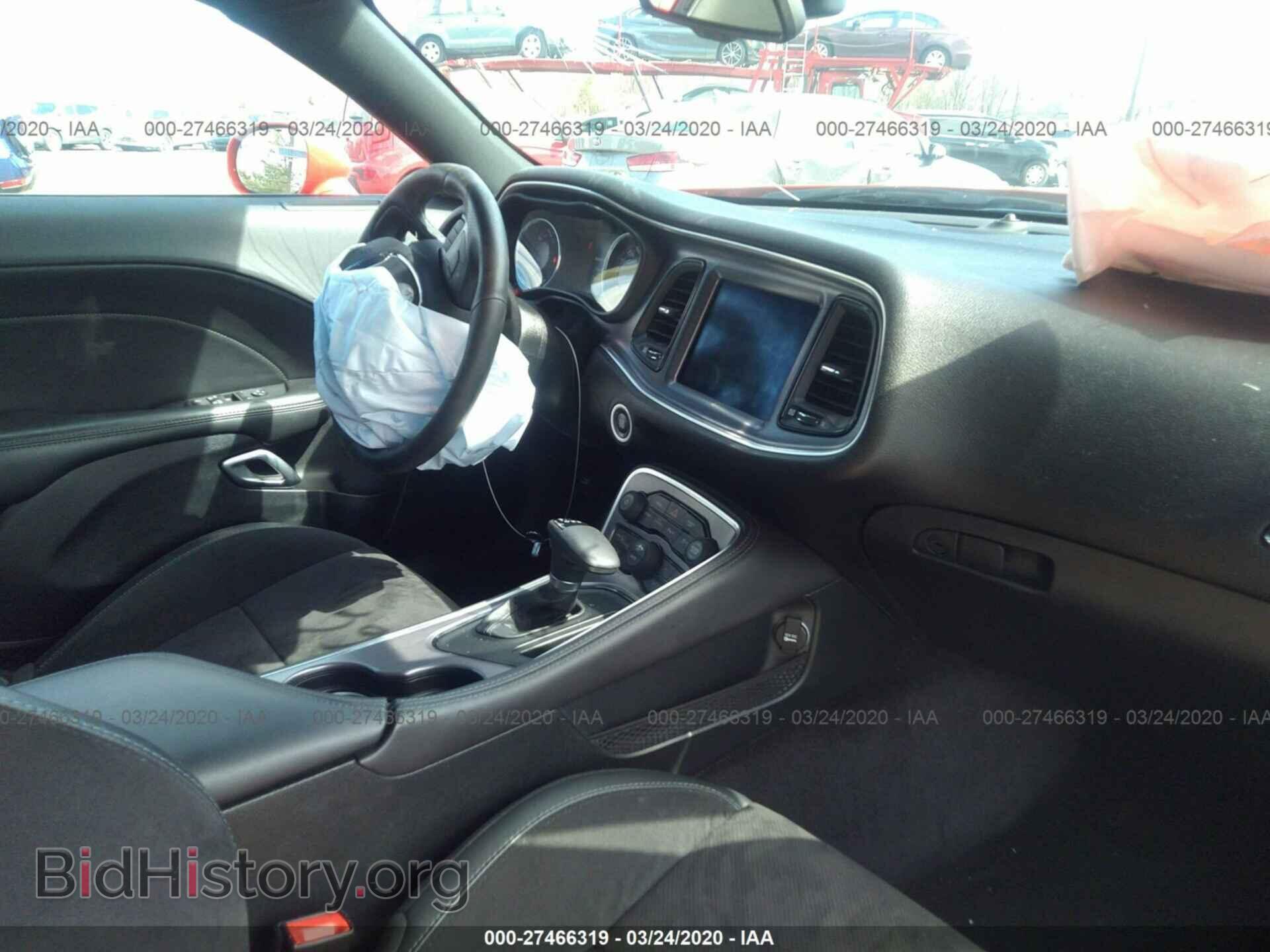 2017 DODGE CHALLENGER - VIN: 2C3CDZFJ7HH601410 - Photo 5