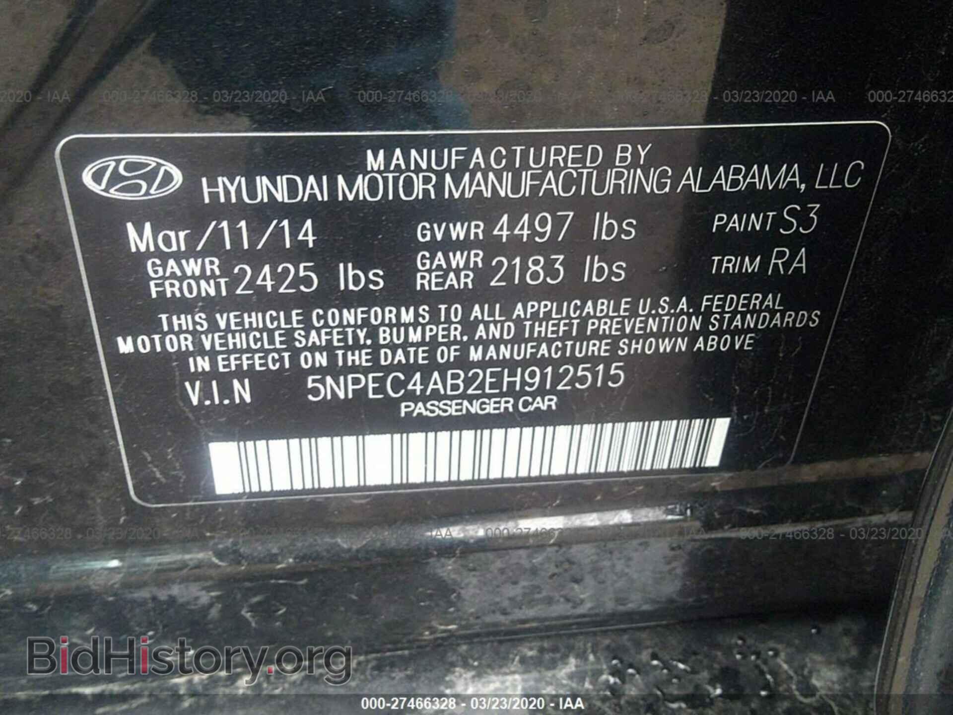 2014 HYUNDAI SONATA - VIN: 5NPEC4AB2EH912515 - Фото 9