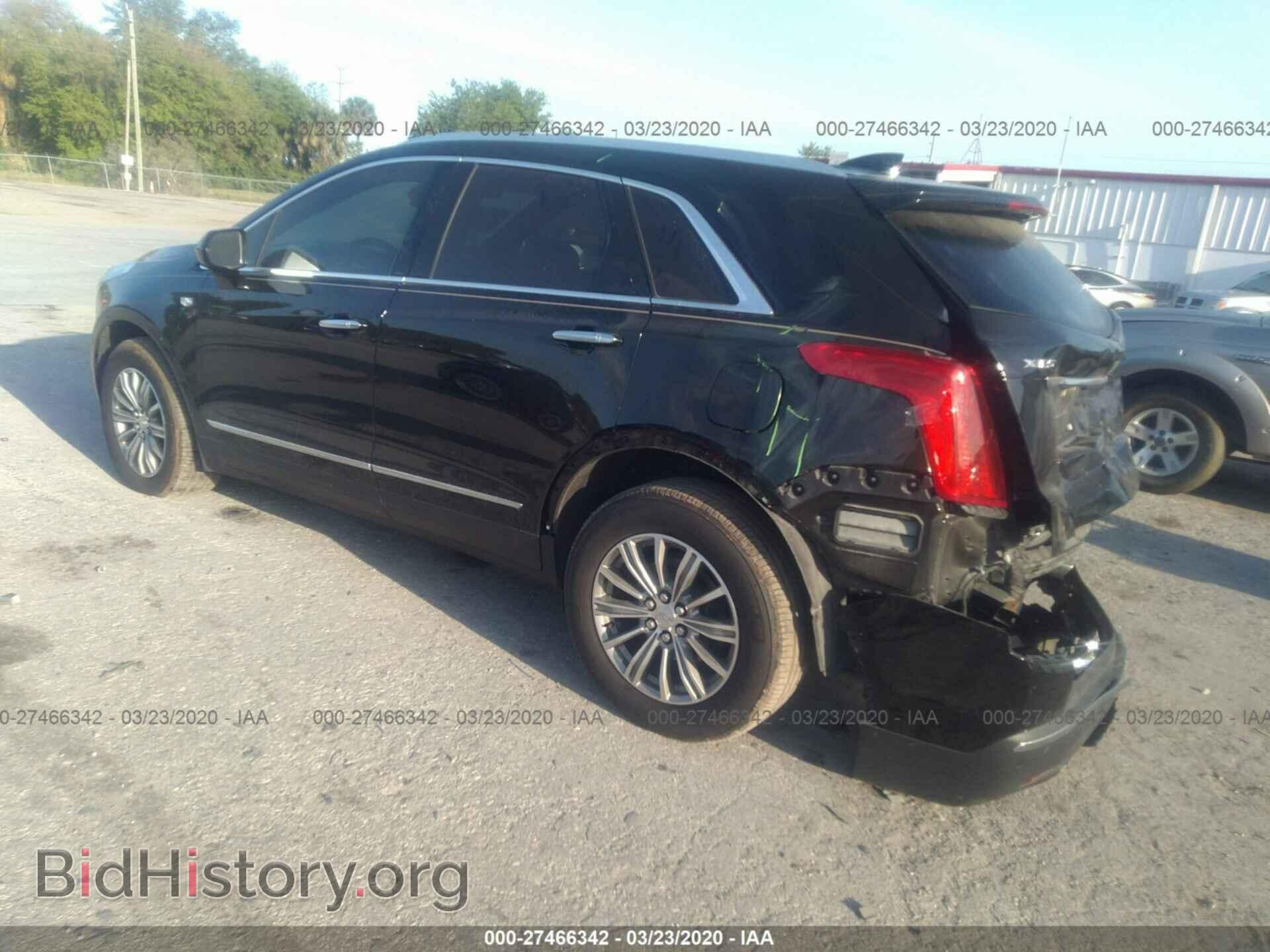 2017 CADILLAC XT5 - VIN: 1GYKNBRS2HZ120121 - Photo 3