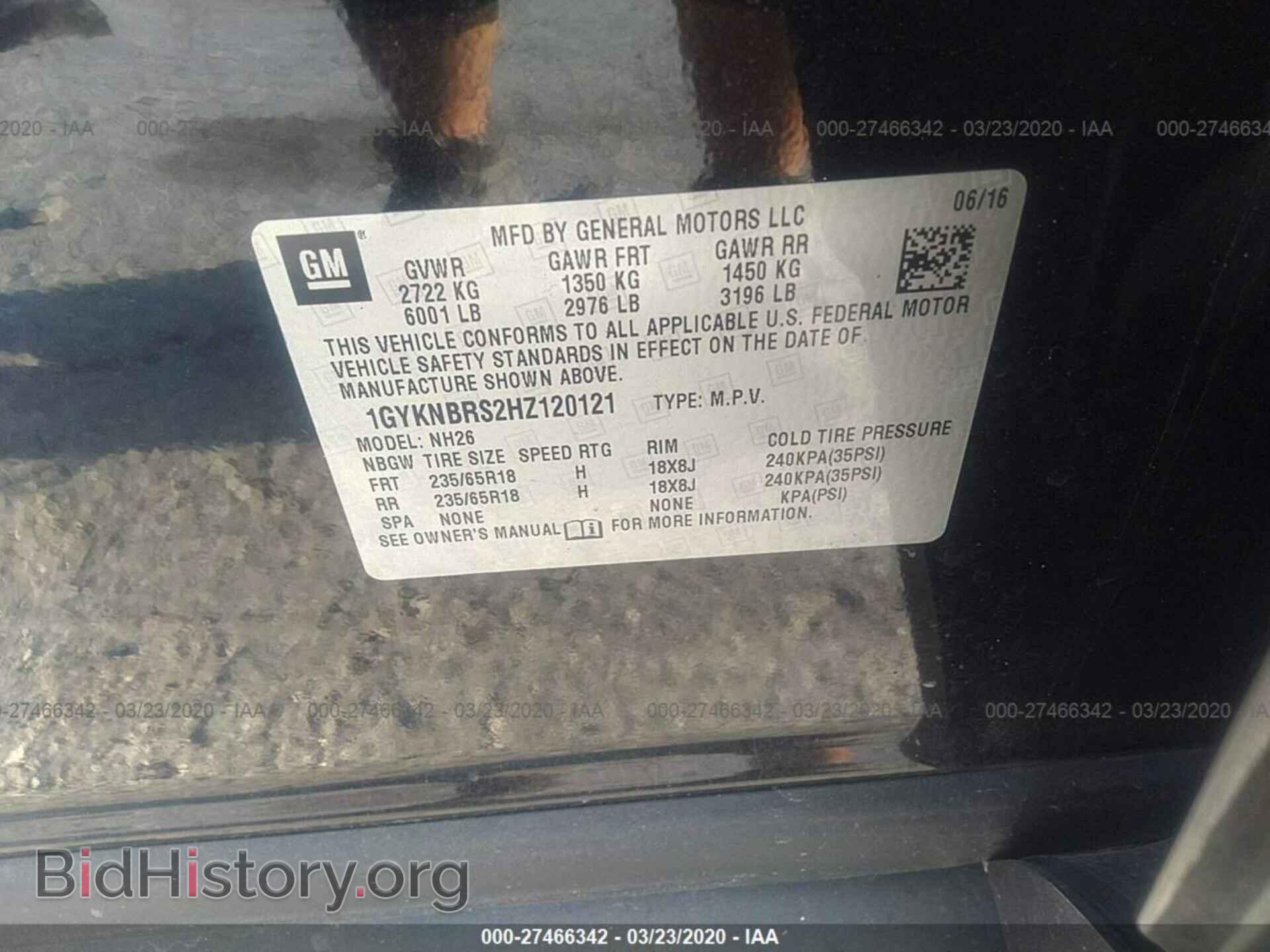 2017 CADILLAC XT5 - VIN: 1GYKNBRS2HZ120121 - Photo 9