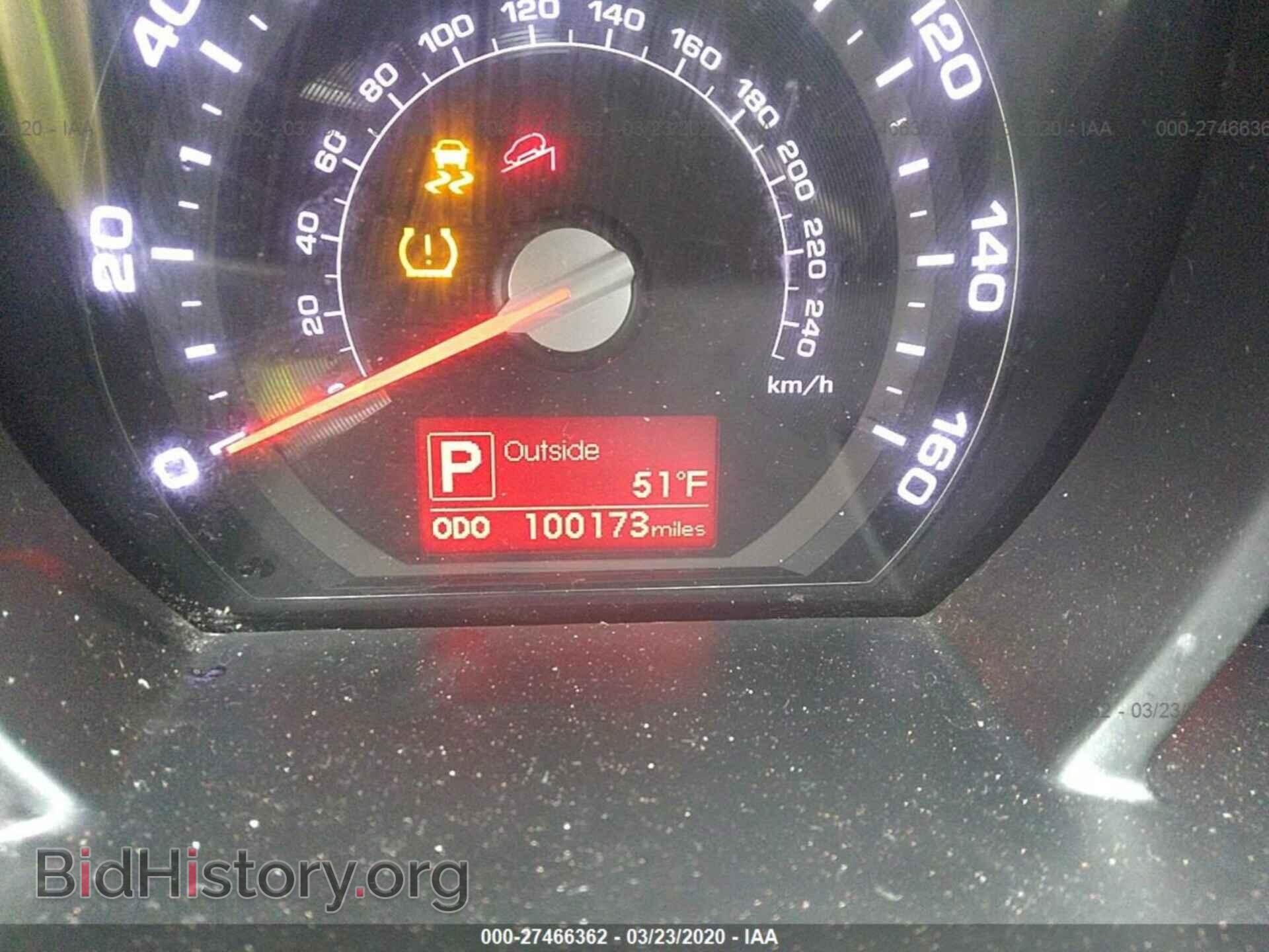 2012 KIA SPORTAGE - VIN: KNDPC3A20C7202677 - Фото 7