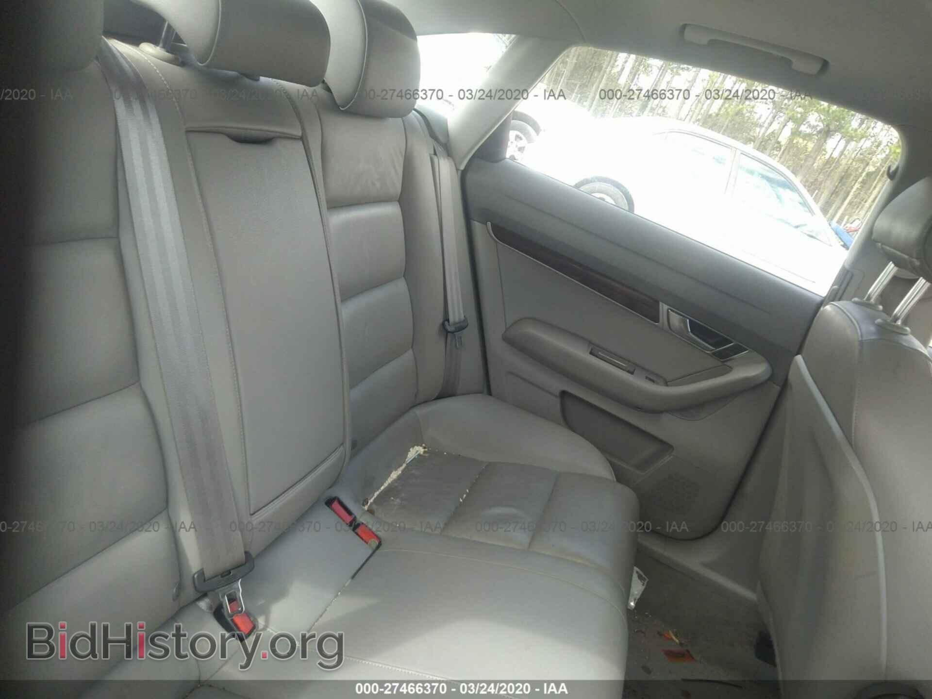 2007 AUDI A6 - VIN: WAUDH74F47N095965 - Фото 8