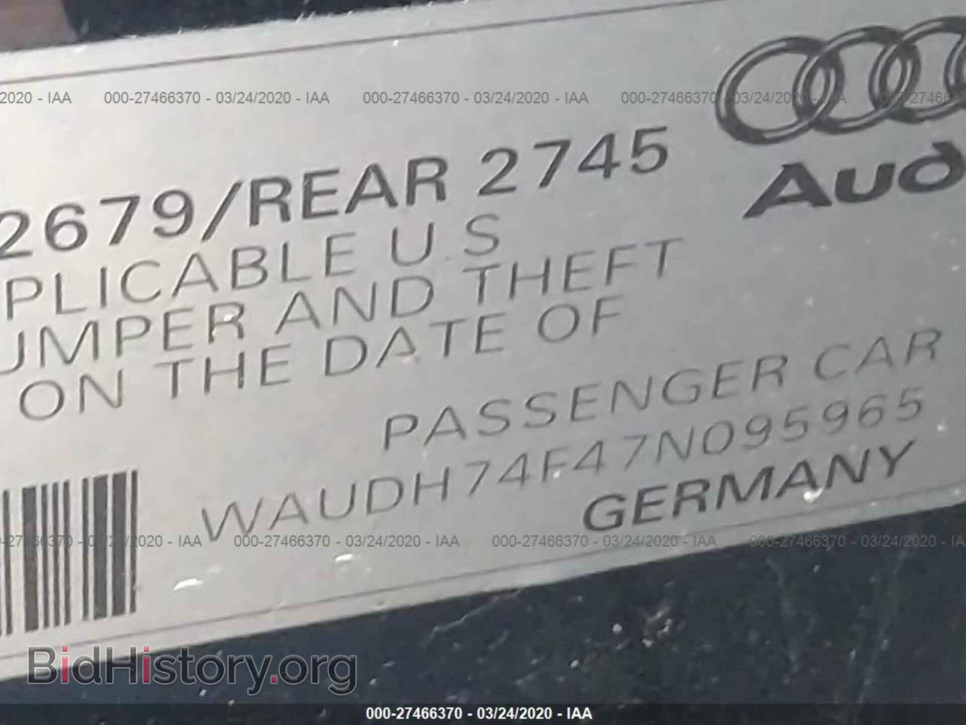 2007 AUDI A6 - VIN: WAUDH74F47N095965 - Фото 9
