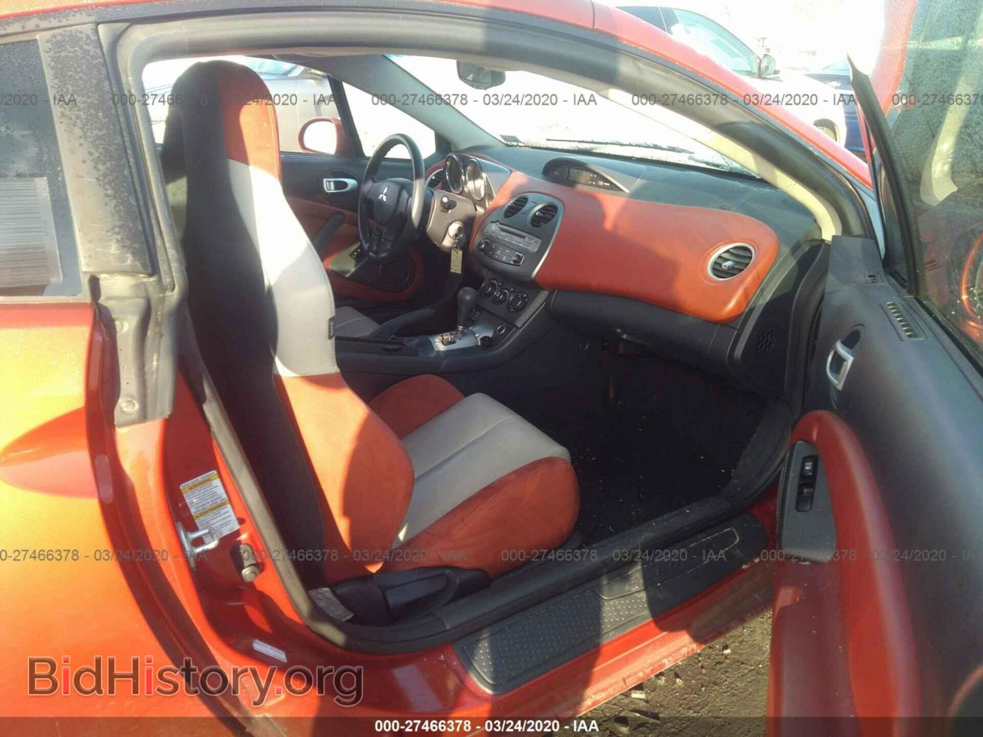 2006 MITSUBISHI ECLIPSE - VIN: 4A3AK34TX6E050613 - Photo 5