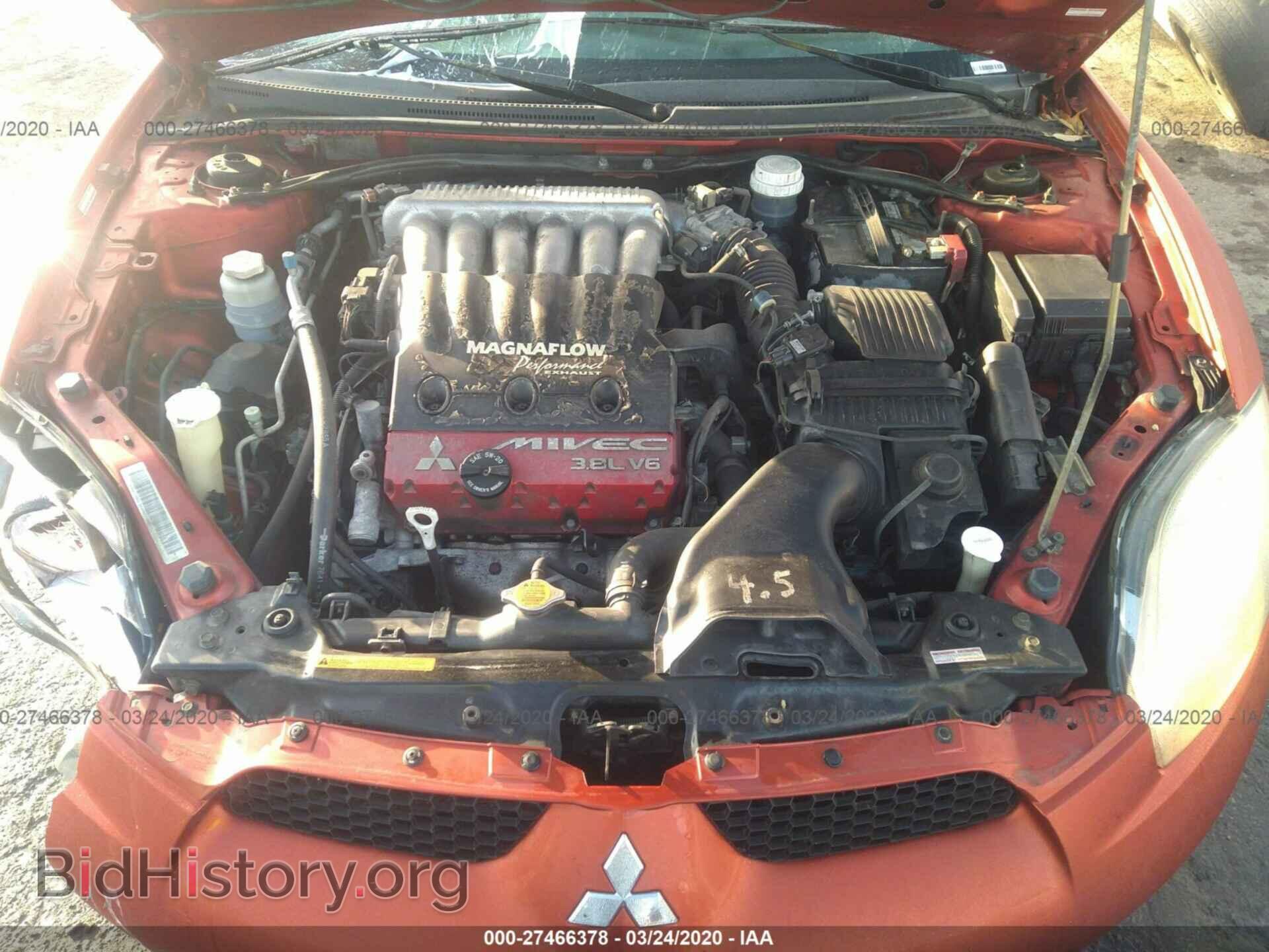 2006 MITSUBISHI ECLIPSE - VIN: 4A3AK34TX6E050613 - Photo 10