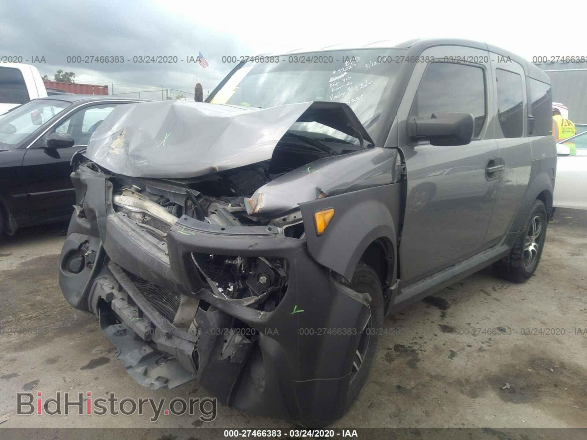 2005 HONDA ELEMENT - VIN: 5J6YH28665L025338 - Фото 2