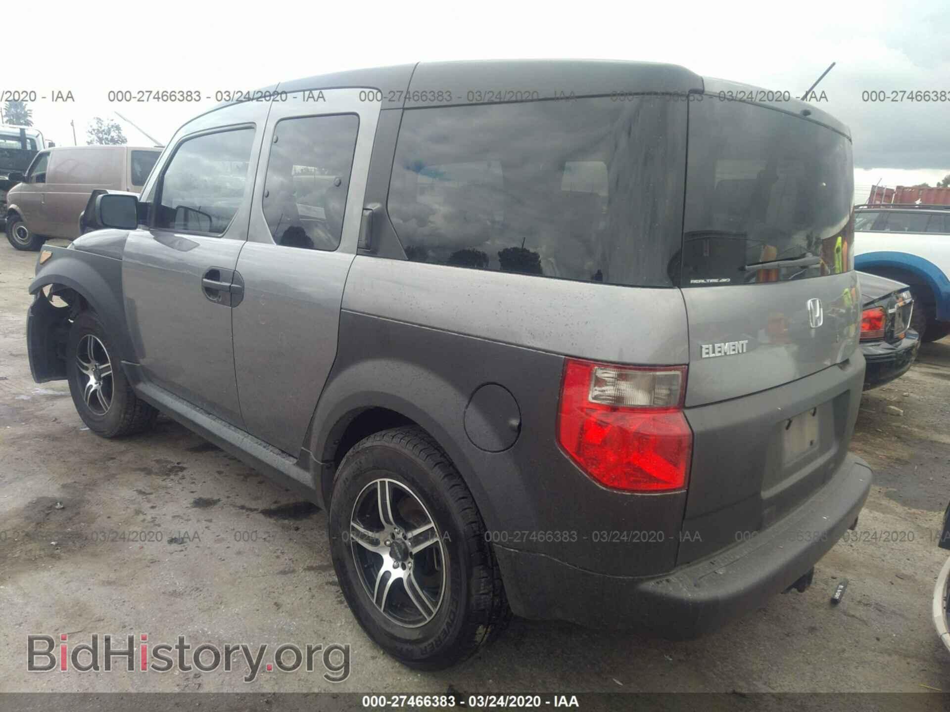2005 HONDA ELEMENT - VIN: 5J6YH28665L025338 - Фото 3