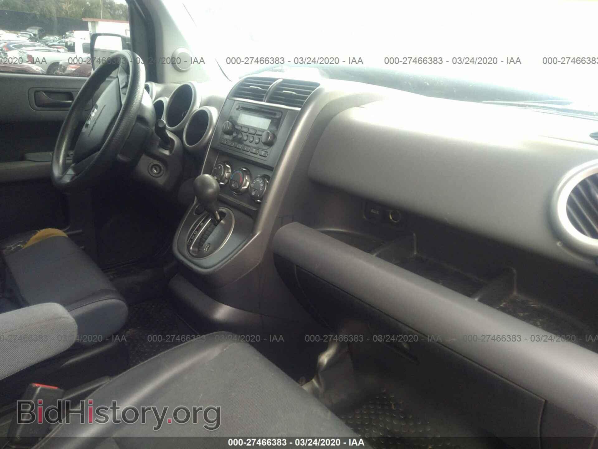 2005 HONDA ELEMENT - VIN: 5J6YH28665L025338 - Фото 5