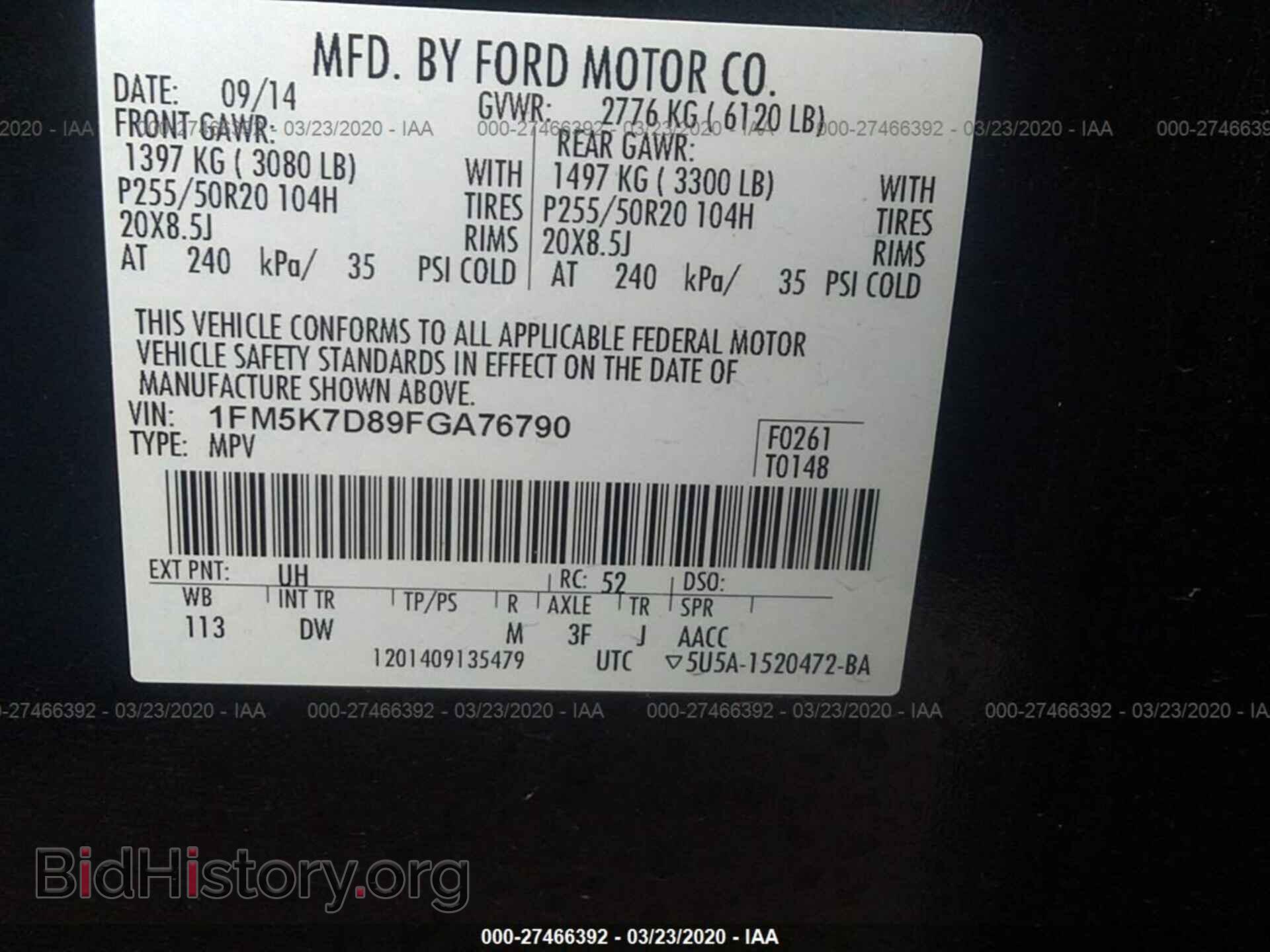 2015 FORD EXPLORER - VIN: 1FM5K7D89FGA76790 - Фото 9