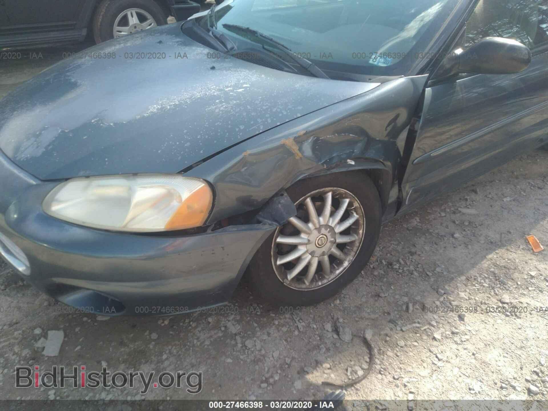 2002 CHRYSLER SEBRING - VIN: 1C3EL45R02N352629 - Photo 6