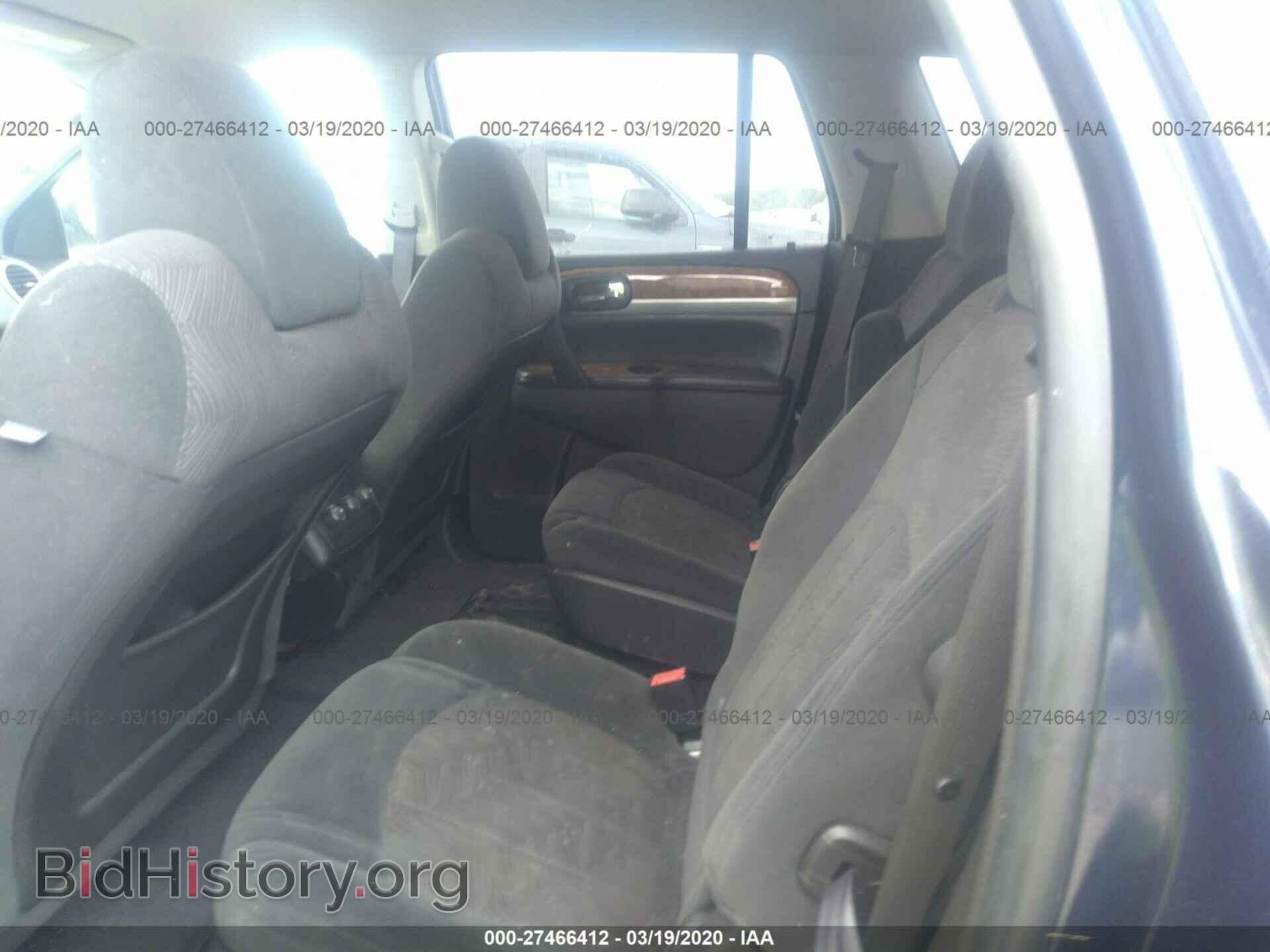 2011 BUICK ENCLAVE - VIN: 5GAKRAED4BJ276311 - Photo 8