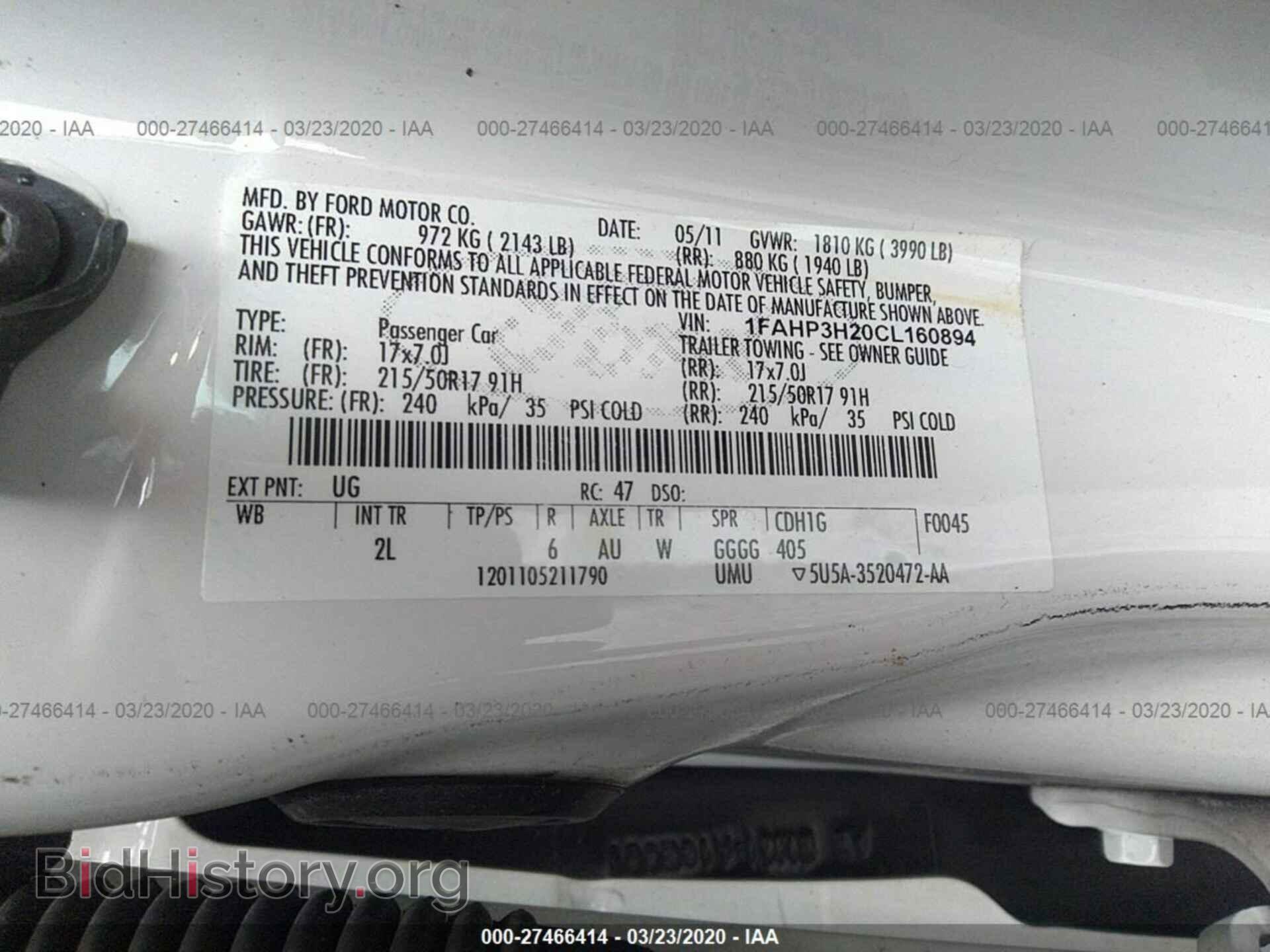 2012 FORD FOCUS - VIN: 1FAHP3H20CL160894 - Фото 9