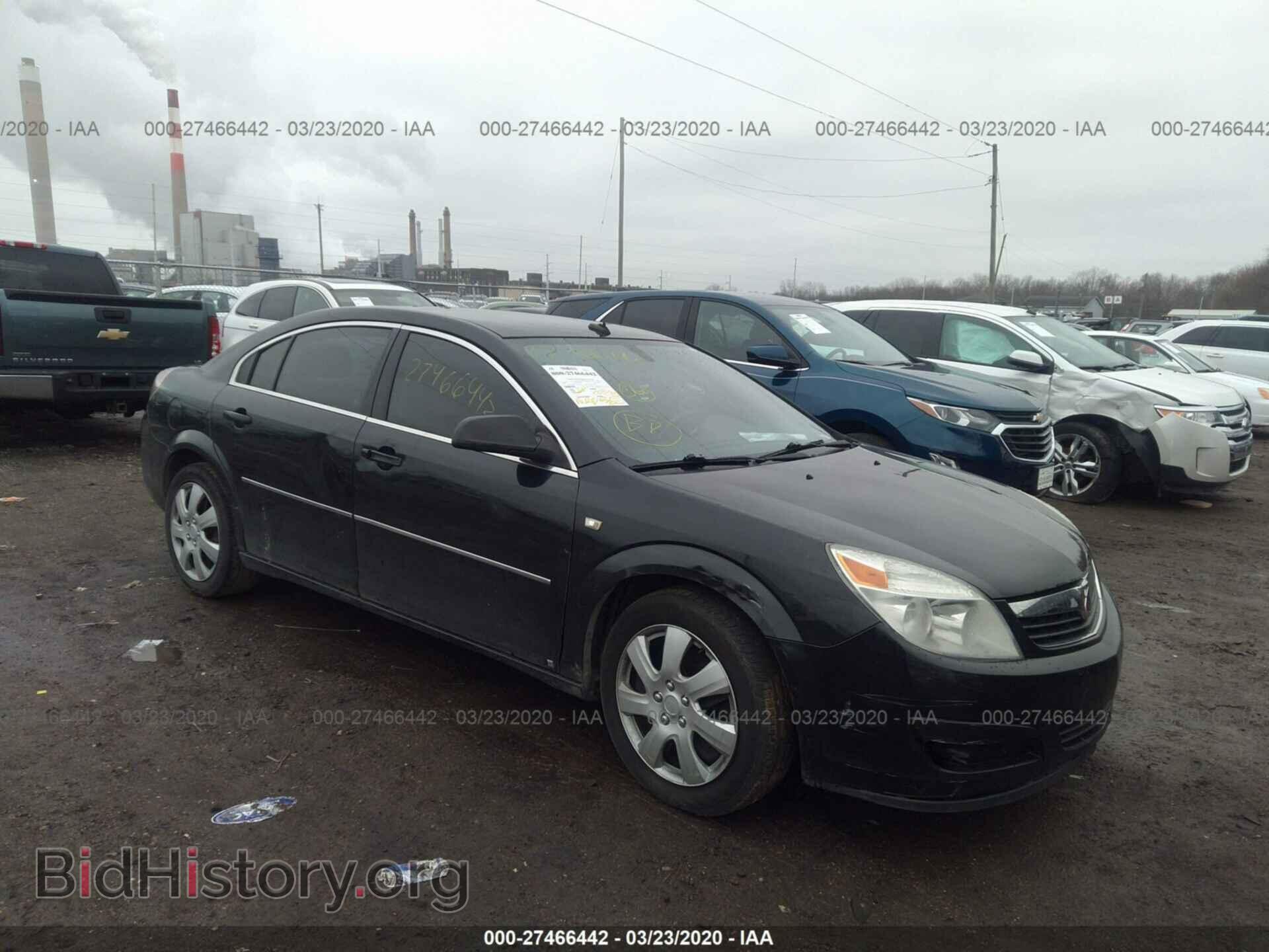 Photo 1G8ZS57B78F238761 - SATURN AURA 2008