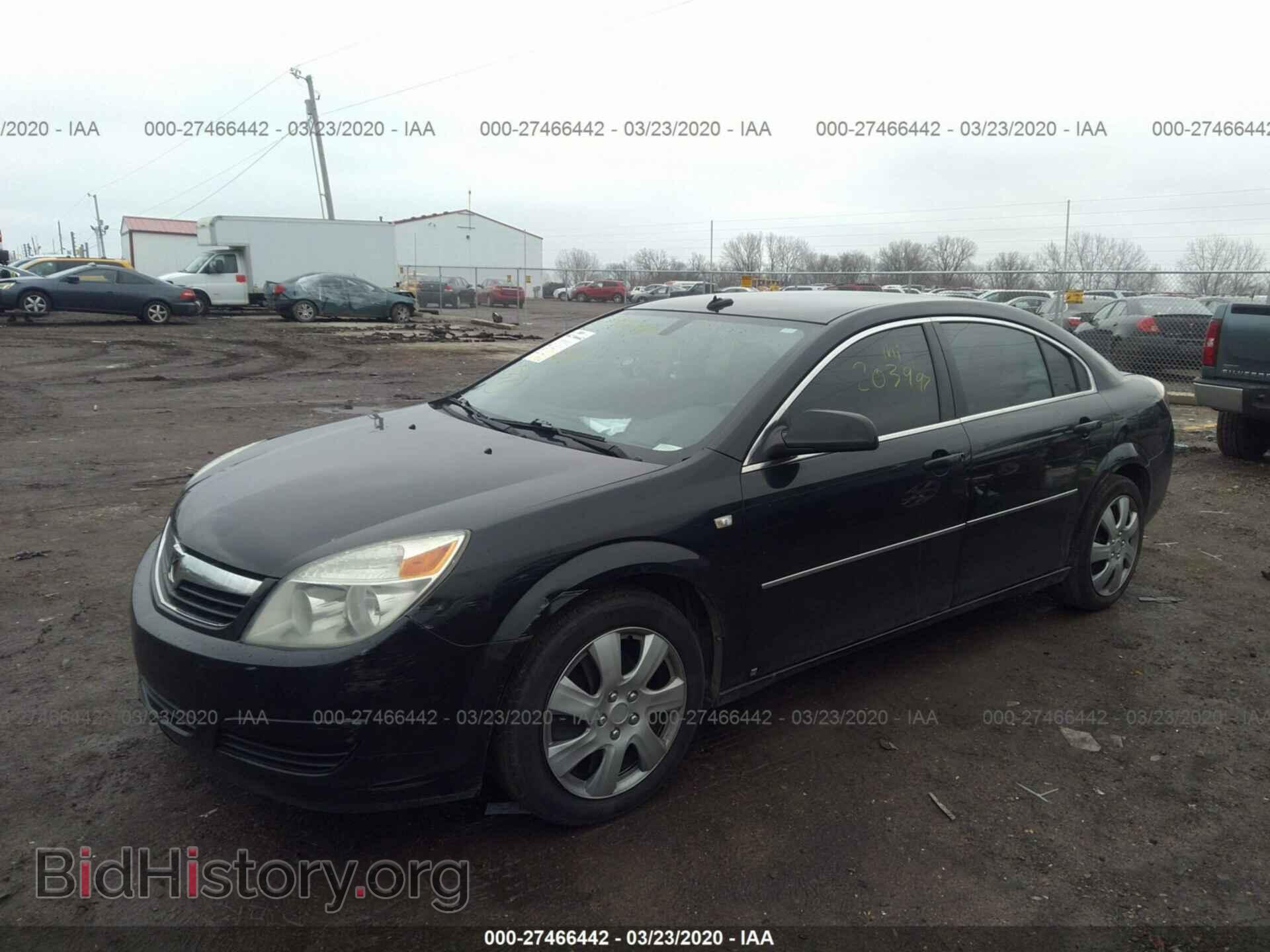 2008 SATURN AURA - VIN: 1G8ZS57B78F238761 - Фото 2