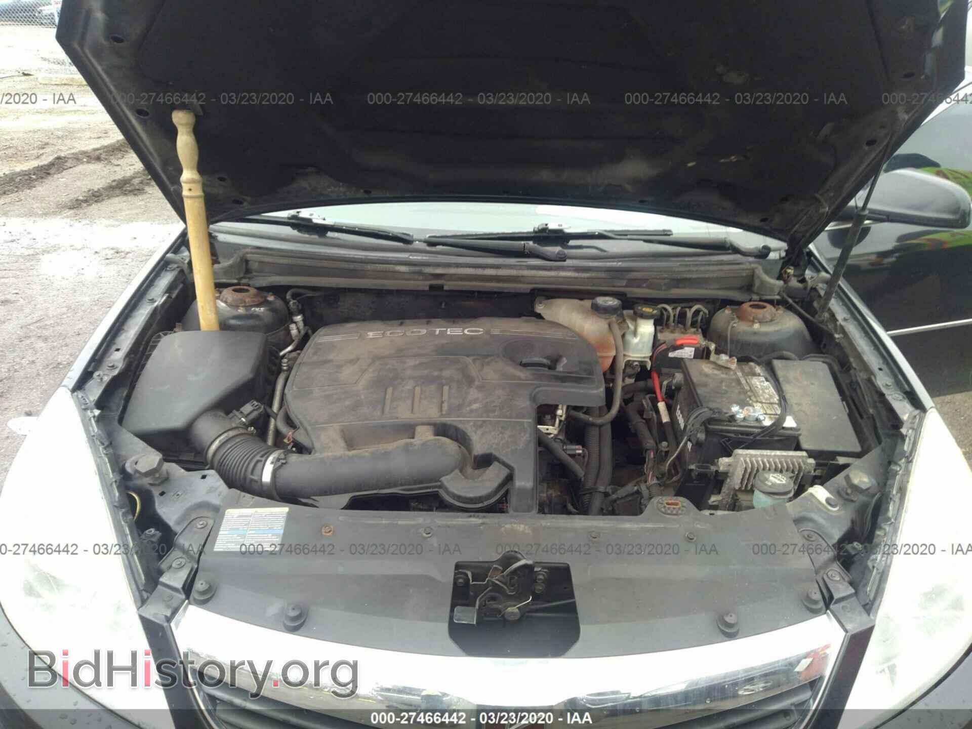 2008 SATURN AURA - VIN: 1G8ZS57B78F238761 - Фото 10