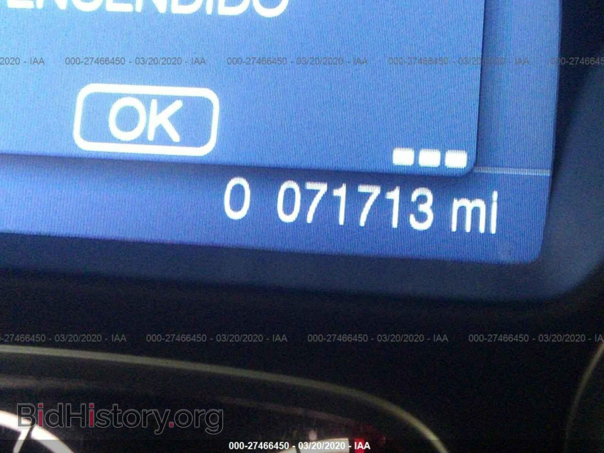 2014 FORD FOCUS - VIN: 1FADP3K24EL279543 - Фото 7