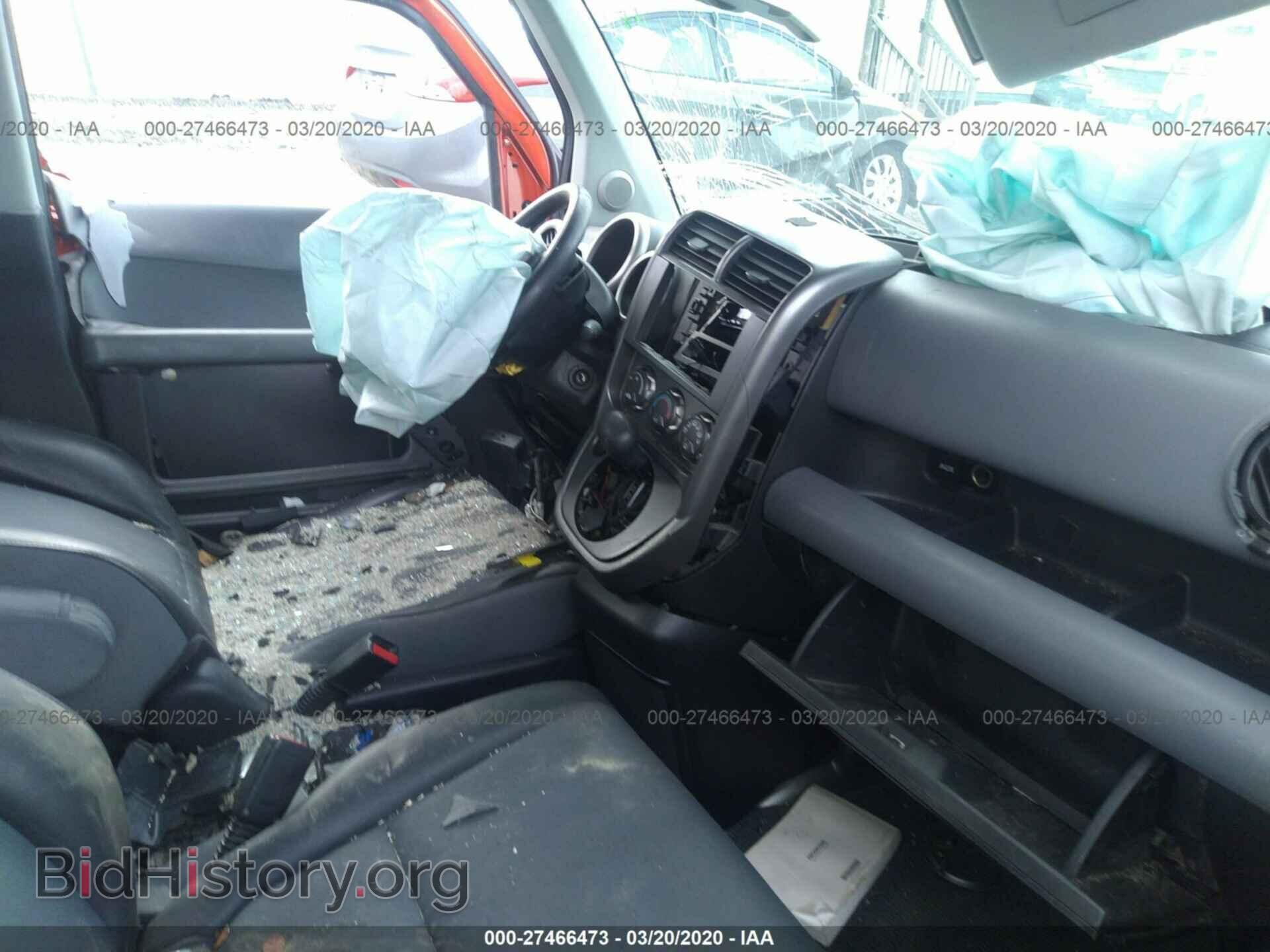 2003 HONDA ELEMENT - VIN: 5J6YH28593L026018 - Фото 5