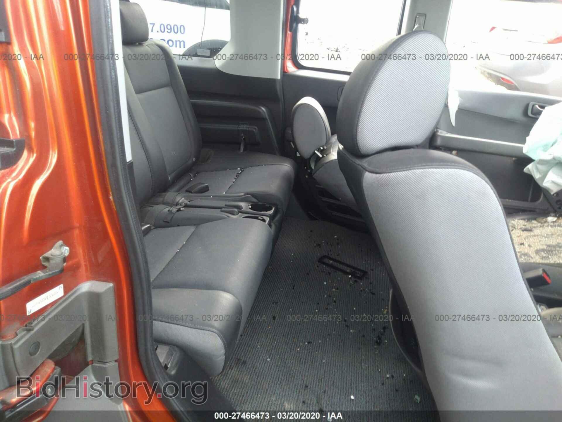 2003 HONDA ELEMENT - VIN: 5J6YH28593L026018 - Фото 8